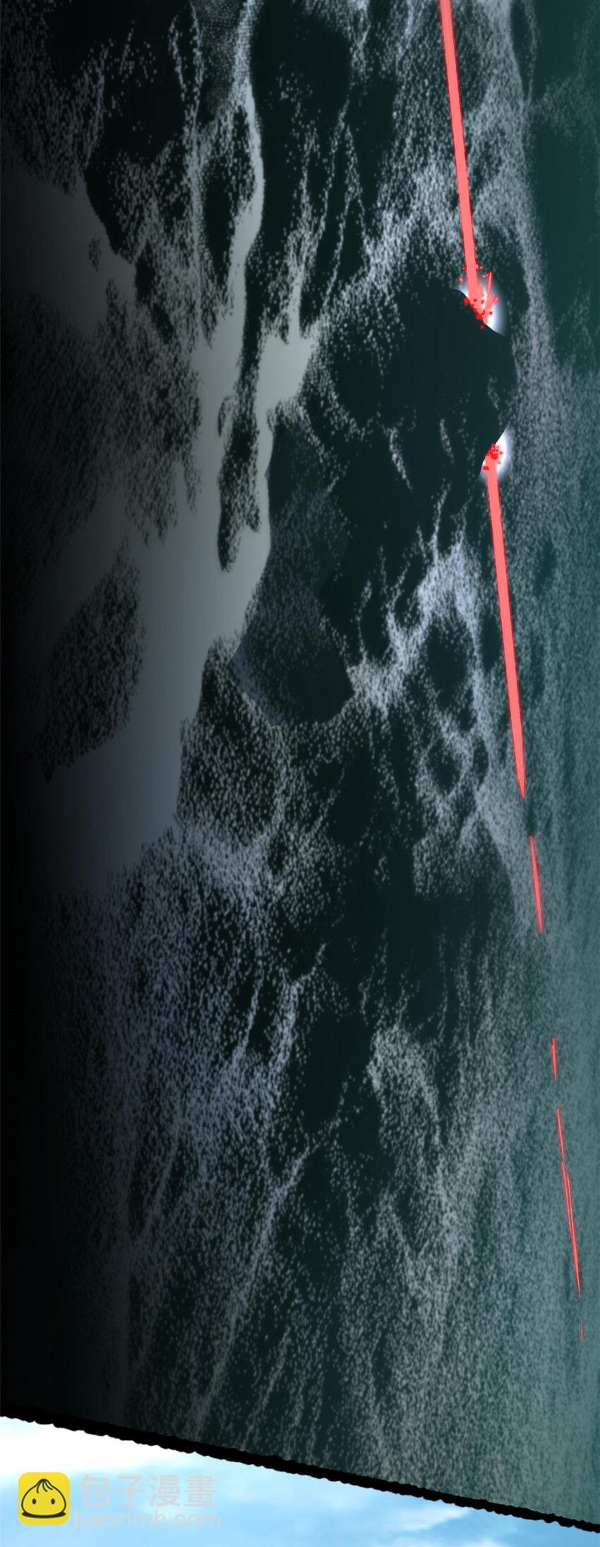 頂級氣運，悄悄修煉千年 - 111 誅妖聖！(2/2) - 1