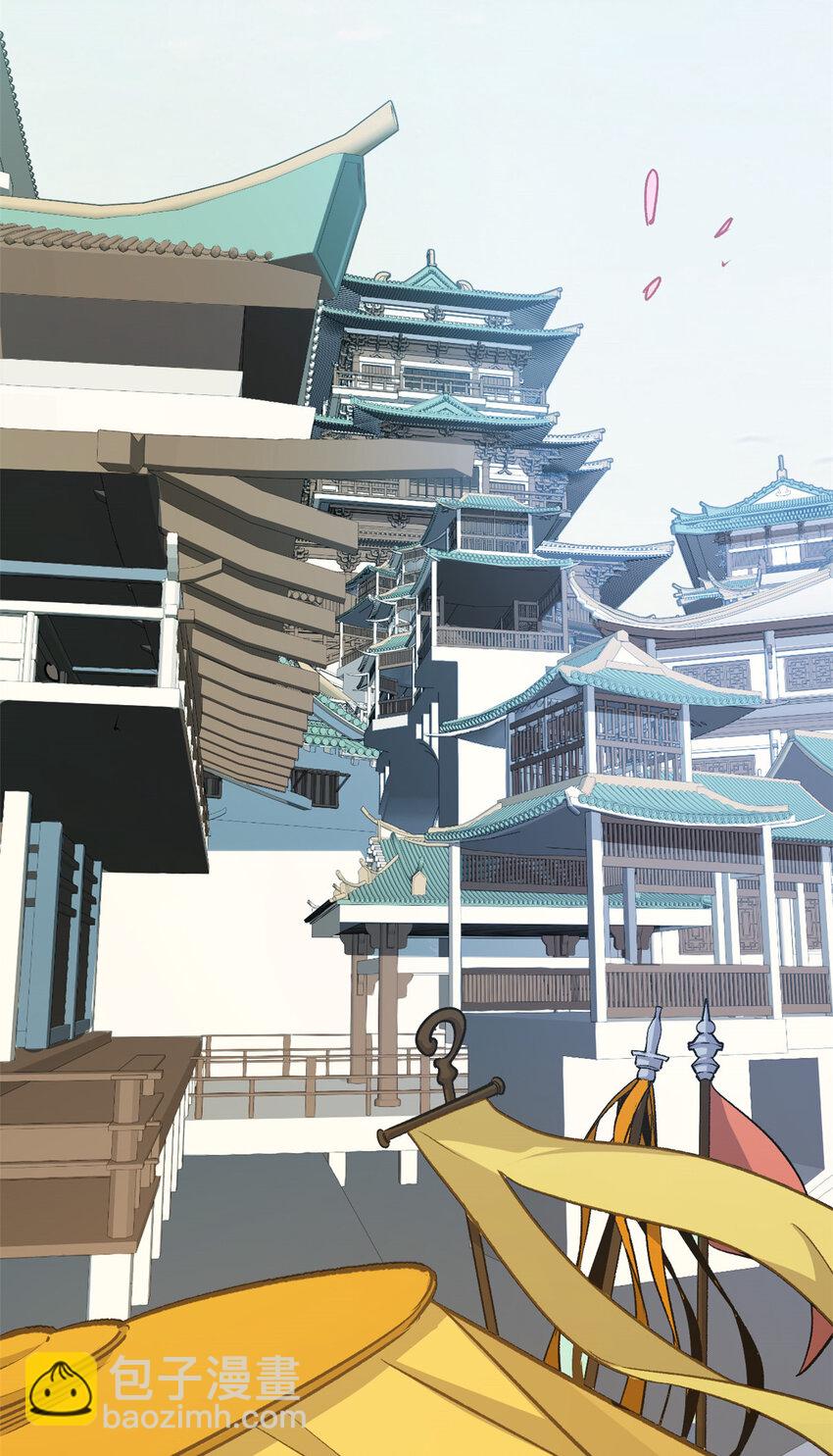 頂級氣運，悄悄修煉千年 - 113 玉清聖宗(2/2) - 4