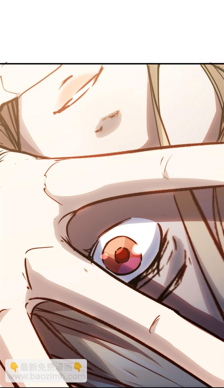 頂級氣運，悄悄修煉千年 - 113 玉清聖宗(2/2) - 4