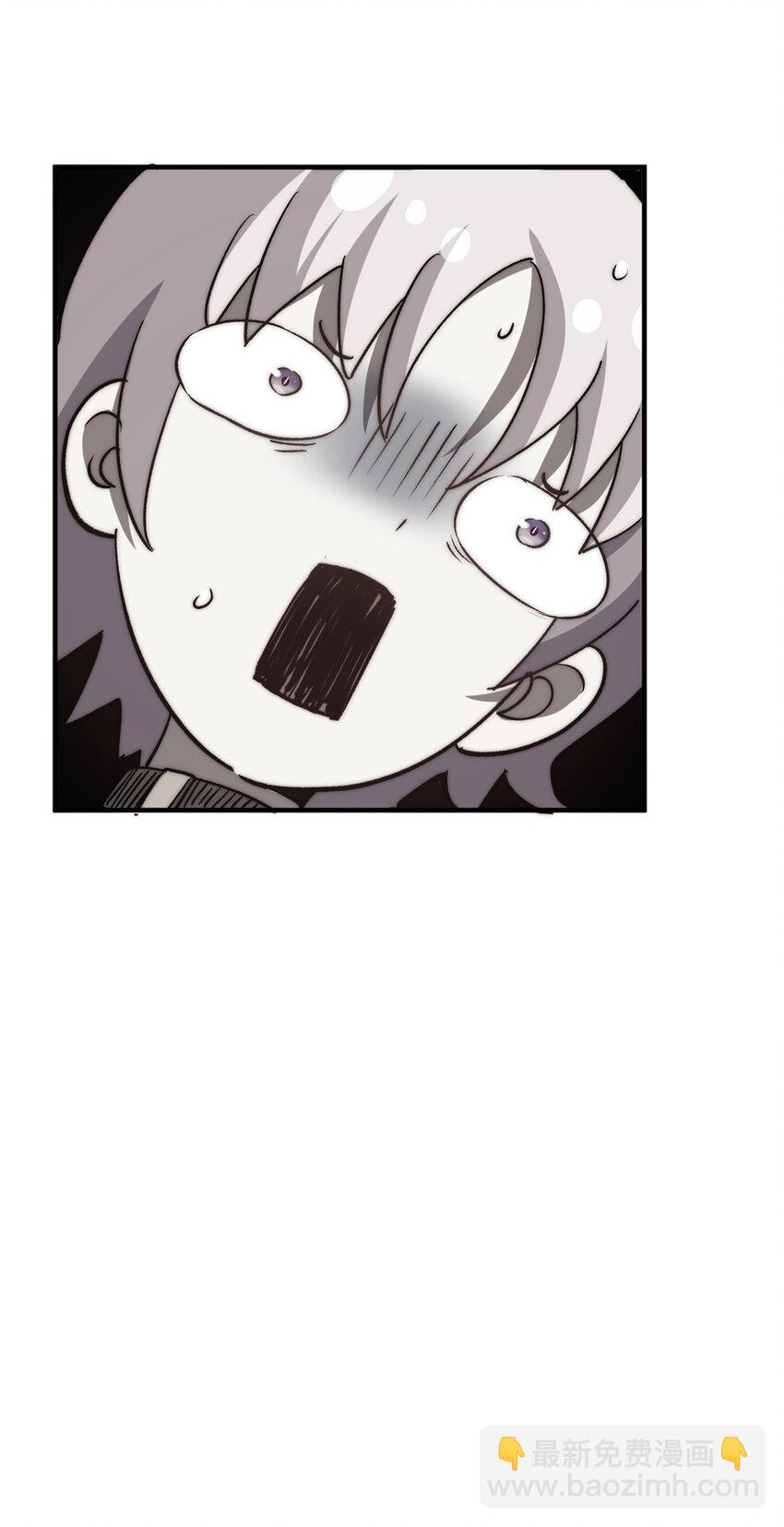 頂級氣運，悄悄修煉千年 - 115 魔君來訪(2/2) - 4