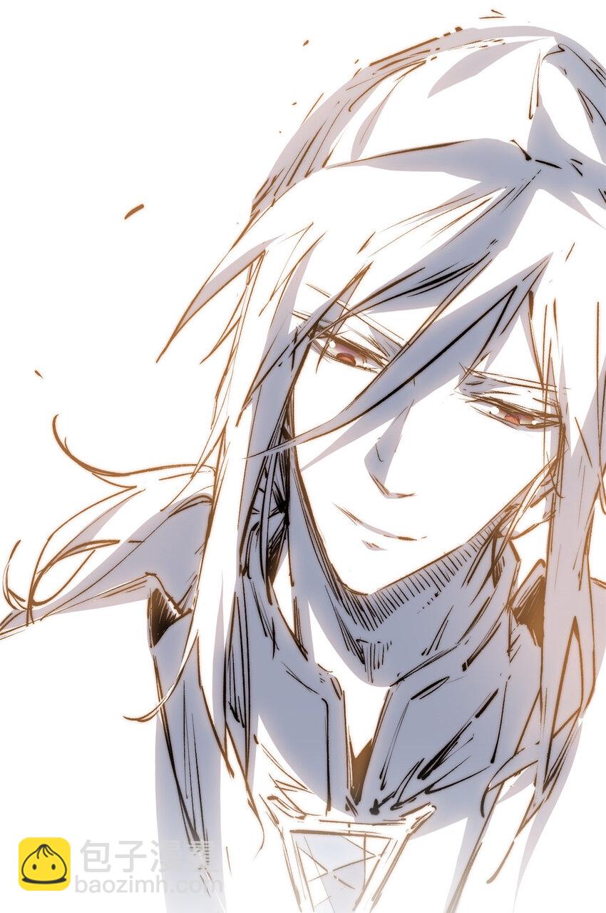 頂級氣運，悄悄修煉千年 - 117 滿門大氣運者(2/2) - 4