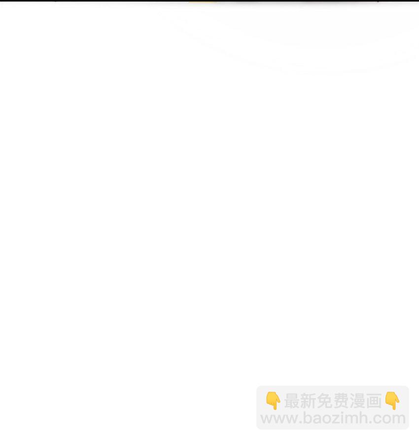 頂級氣運，悄悄修煉千年 - 117 滿門大氣運者(2/2) - 6