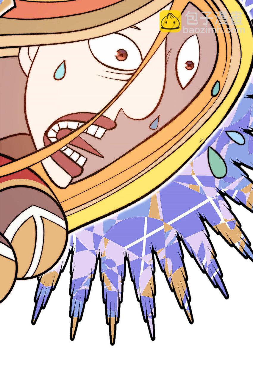 頂級氣運，悄悄修煉千年 - 117 滿門大氣運者(2/2) - 2