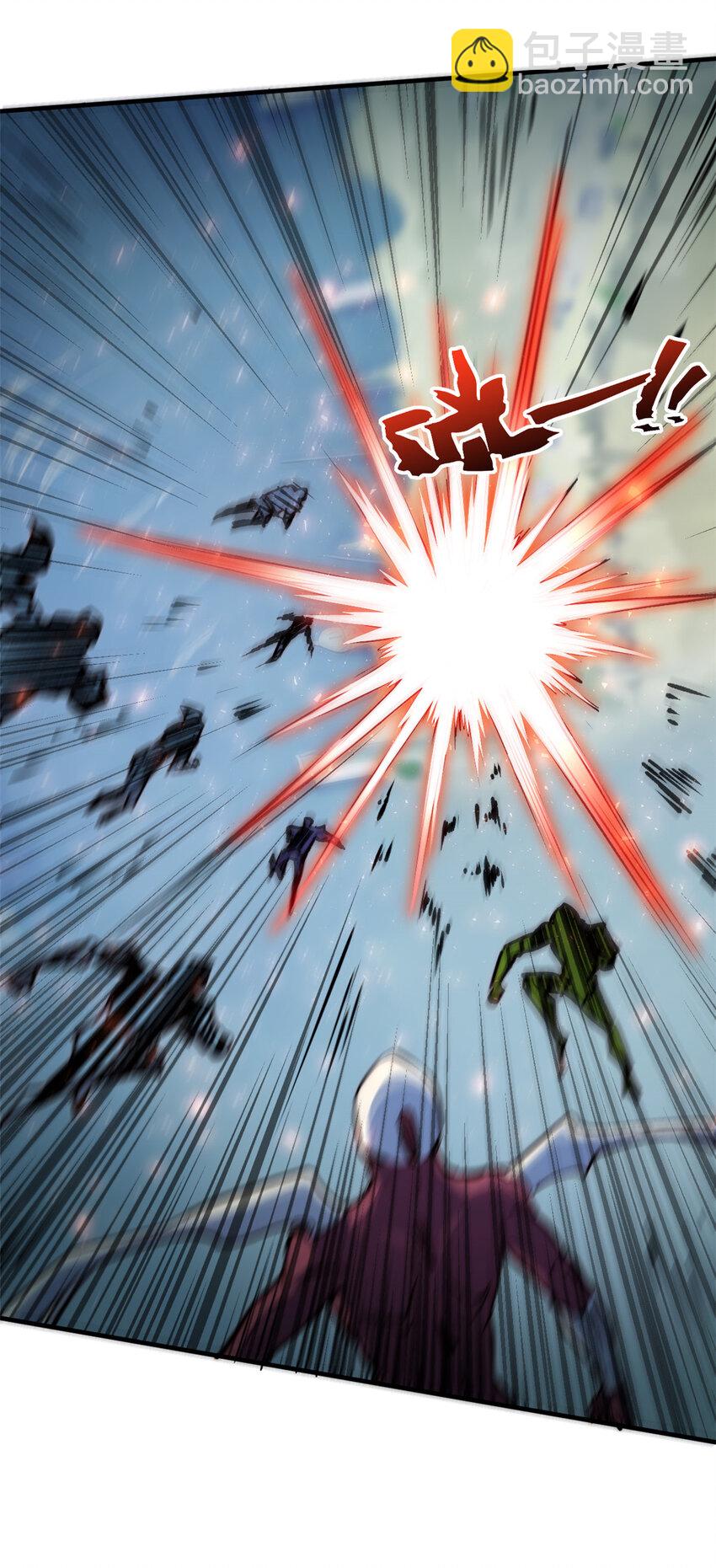 頂級氣運，悄悄修煉千年 - 119 遺蹟(2/2) - 4