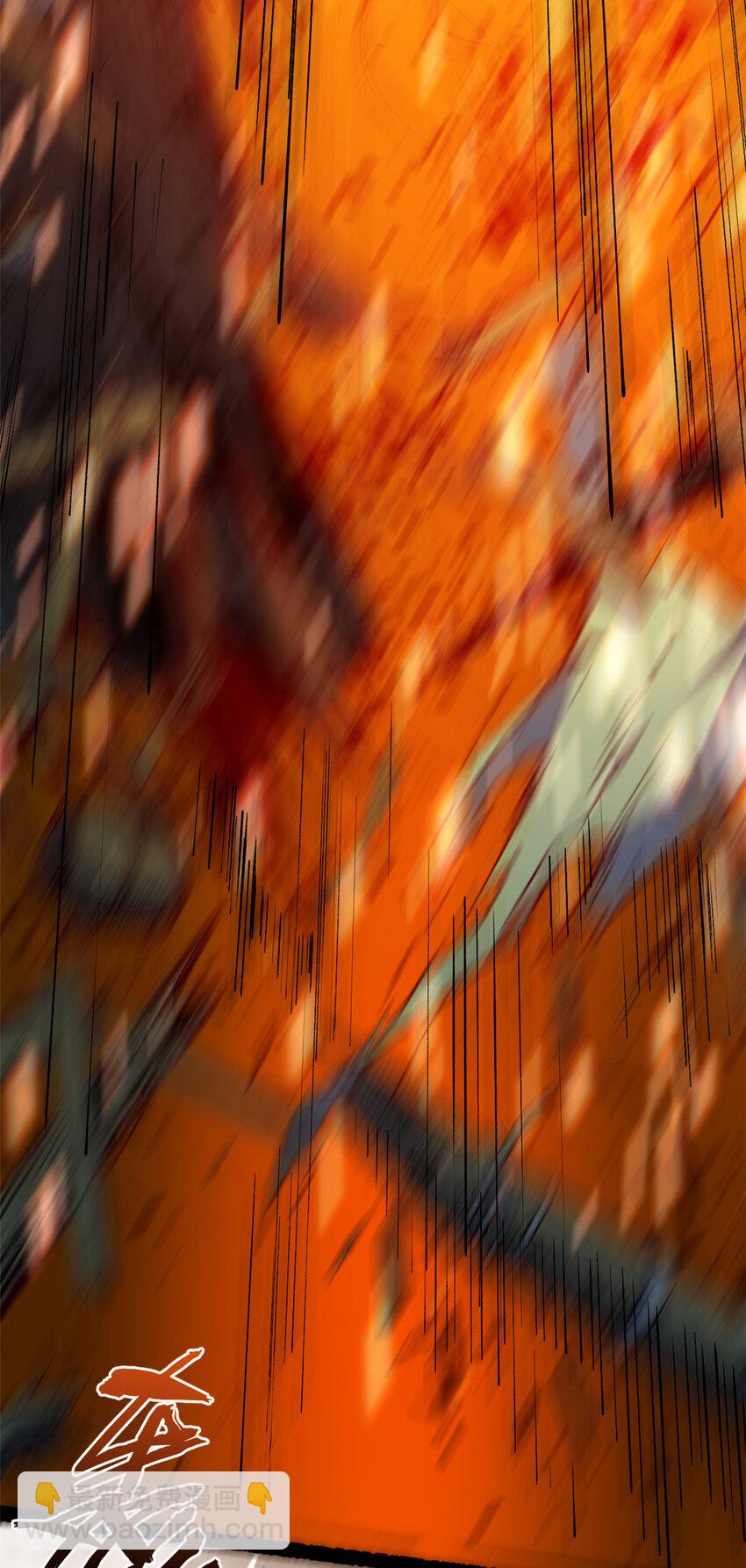 頂級氣運，悄悄修煉千年 - 119 遺蹟(2/2) - 2