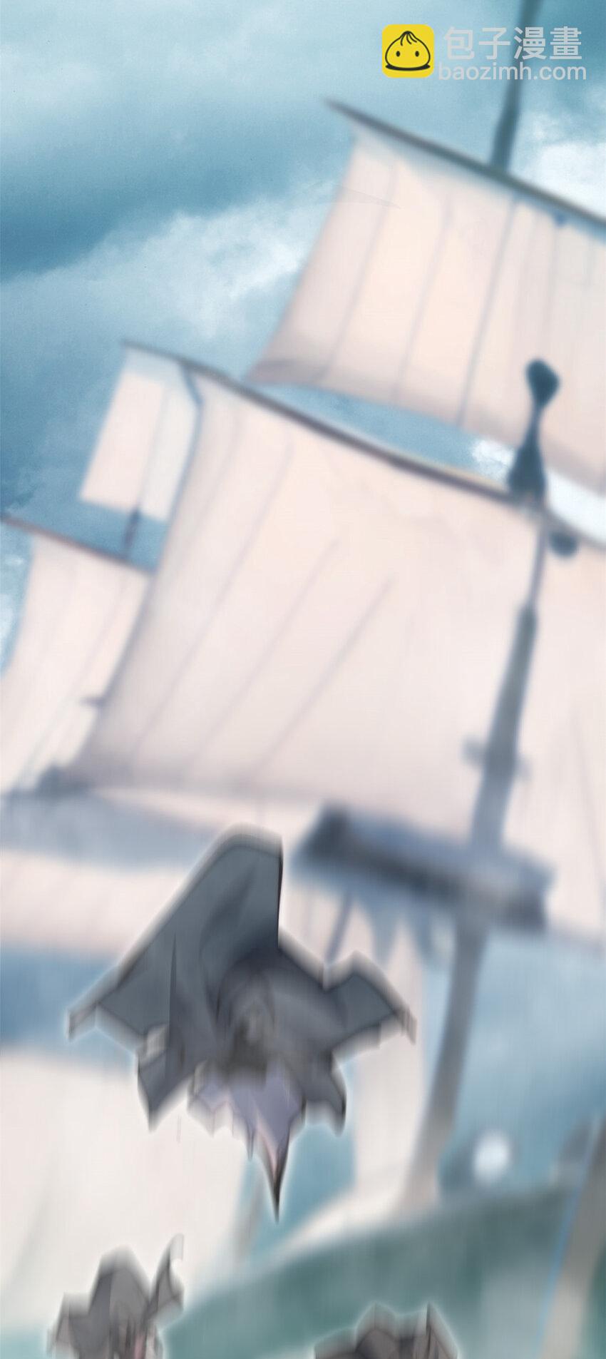 頂級氣運，悄悄修煉千年 - 119 遺蹟(2/2) - 1