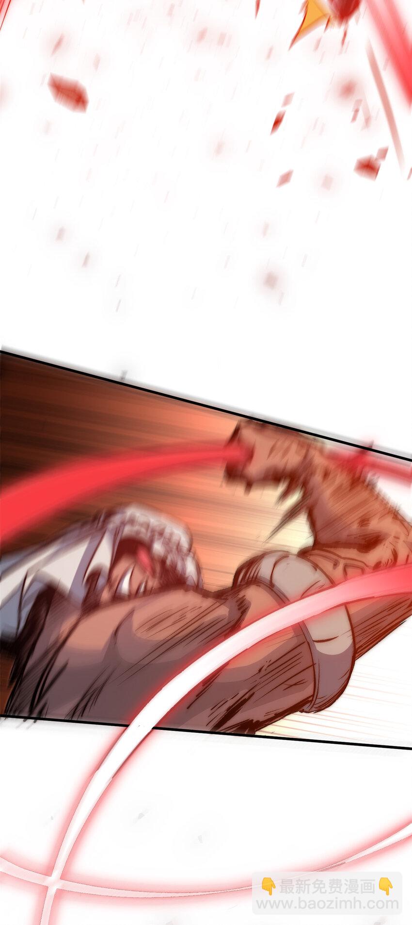 頂級氣運，悄悄修煉千年 - 119 遺蹟(2/2) - 5