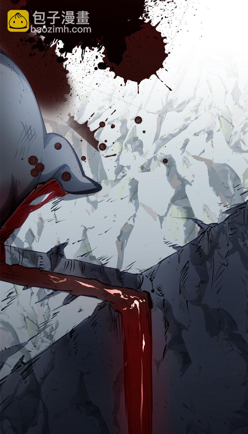 頂級氣運，悄悄修煉千年 - 121 魔帝計奈何(1/2) - 4