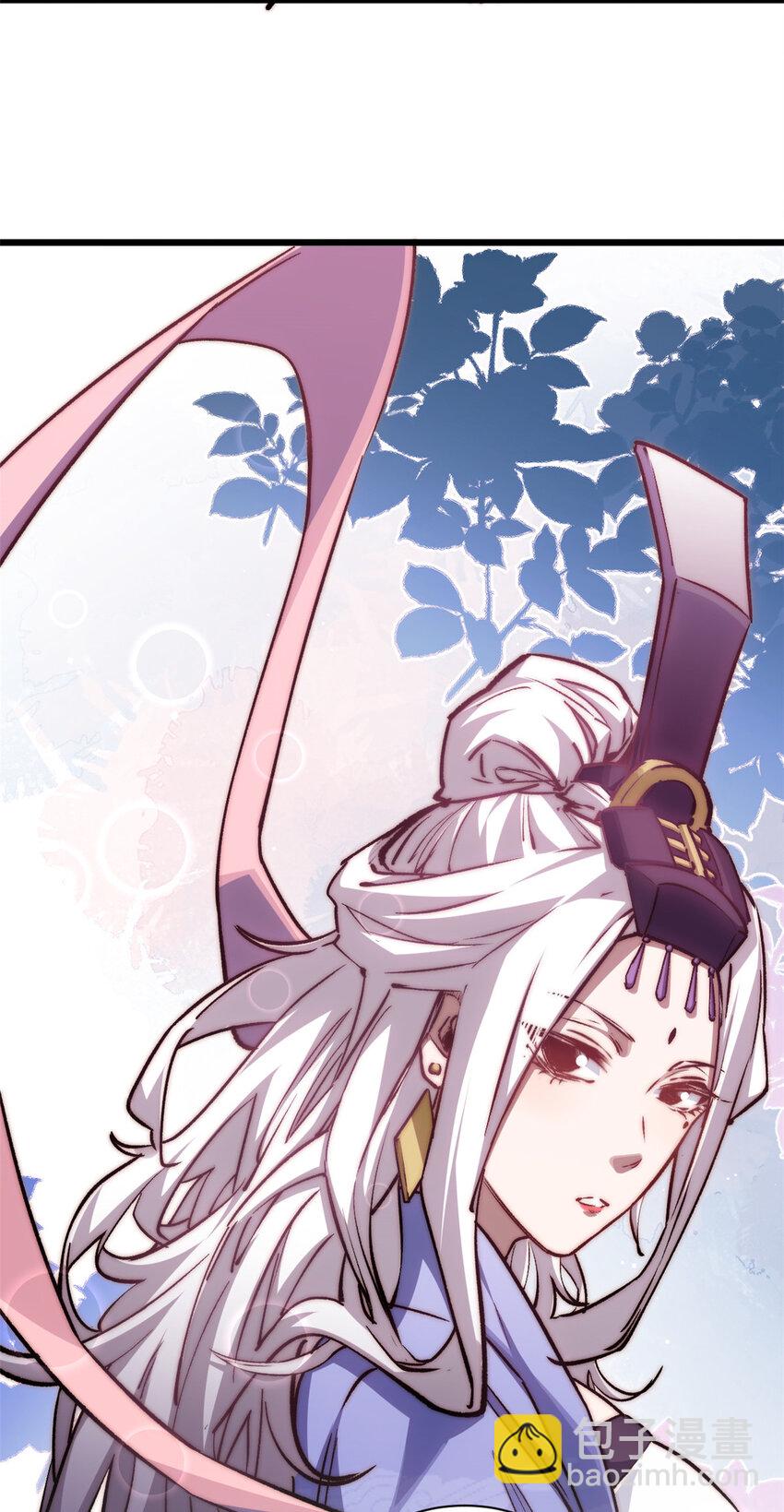 頂級氣運，悄悄修煉千年 - 121 魔帝計奈何(2/2) - 4