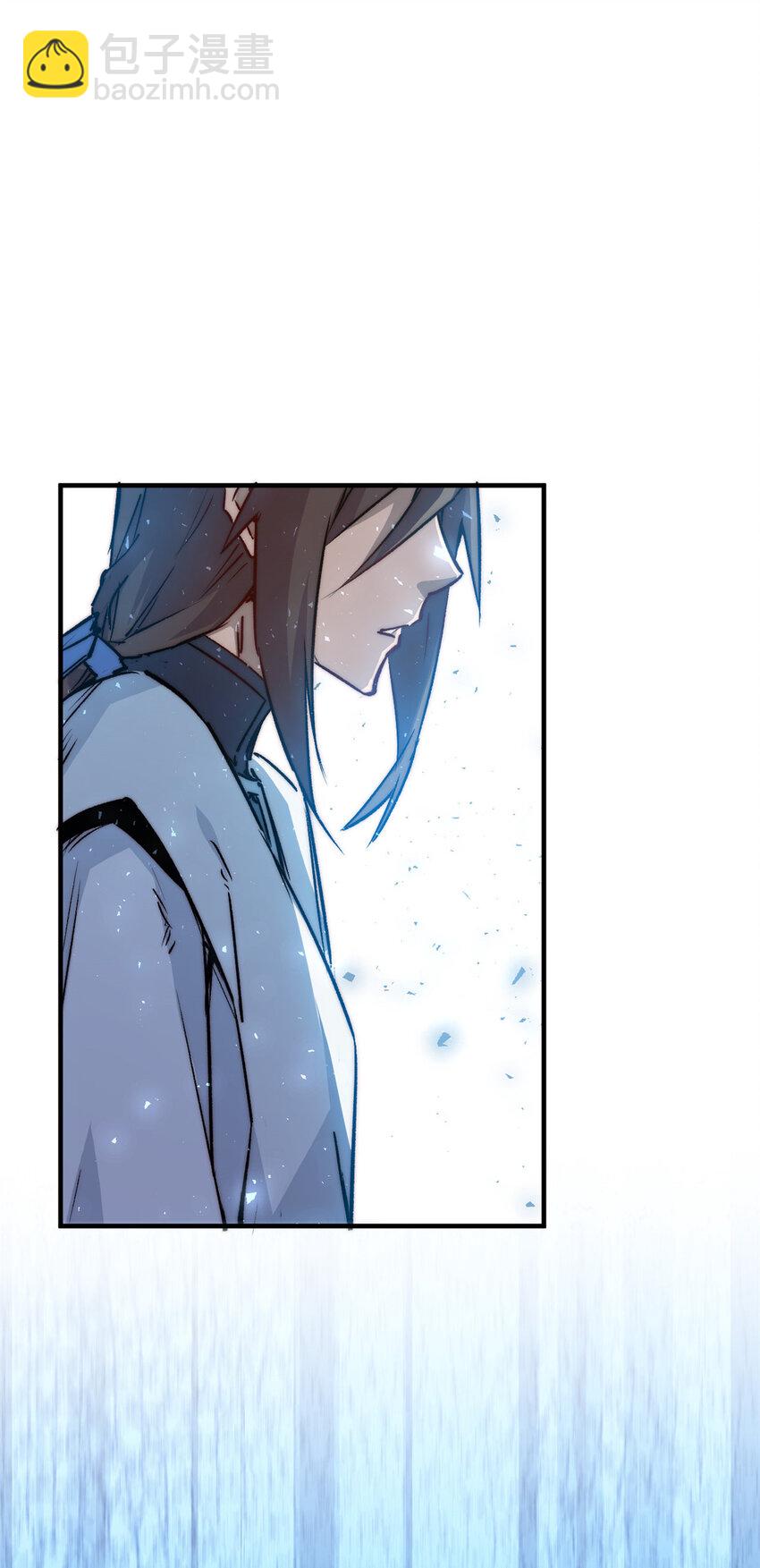 頂級氣運，悄悄修煉千年 - 123 魔道五尊(2/2) - 7