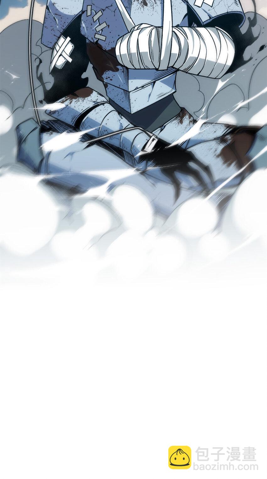 頂級氣運，悄悄修煉千年 - 123 魔道五尊(2/2) - 2