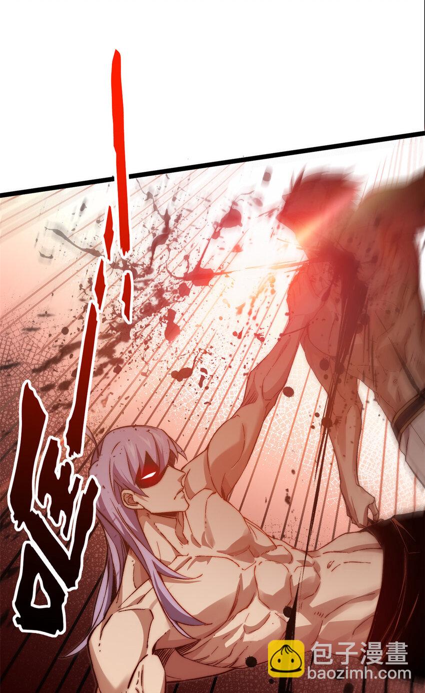 頂級氣運，悄悄修煉千年 - 125 真魔莫復仇！(2/2) - 7