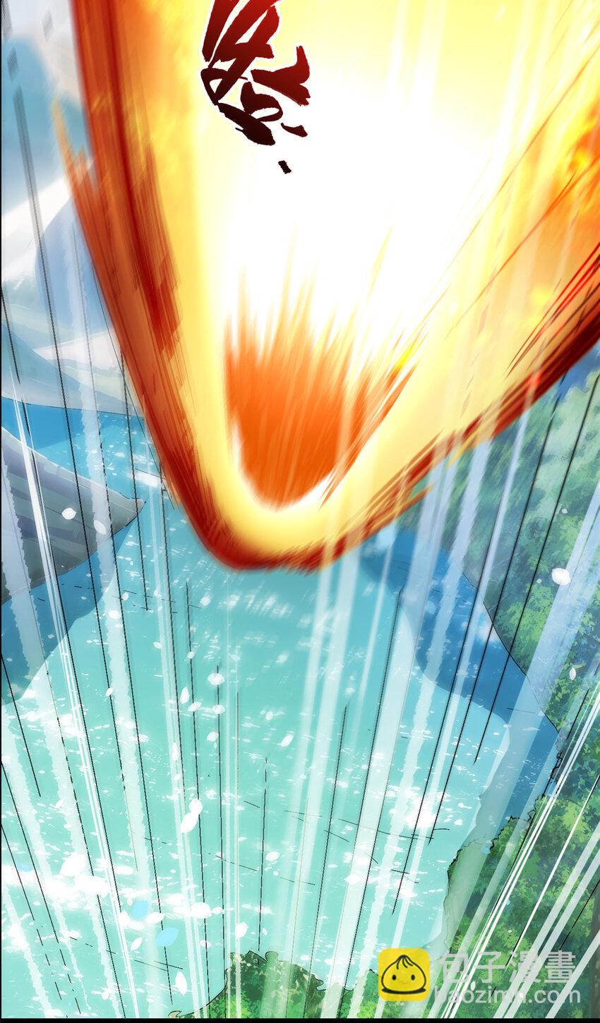 頂級氣運，悄悄修煉千年 - 127 上界之物(1/2) - 4