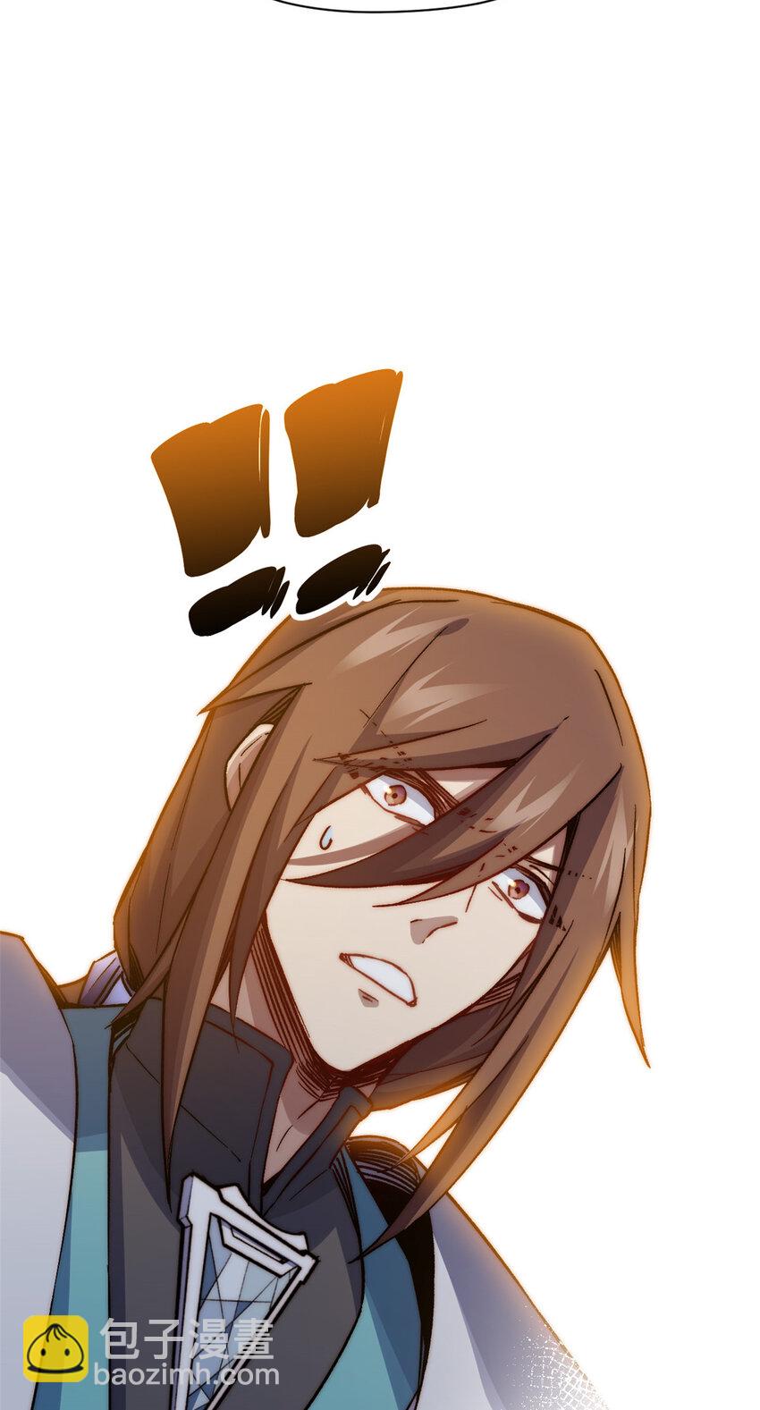 頂級氣運，悄悄修煉千年 - 127 上界之物(2/2) - 3