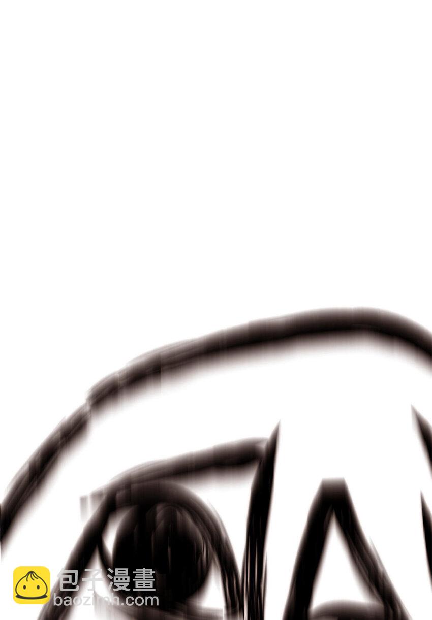 頂級氣運，悄悄修煉千年 - 129 129(2/2) - 8