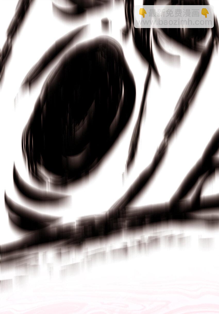 頂級氣運，悄悄修煉千年 - 129 129(2/2) - 1