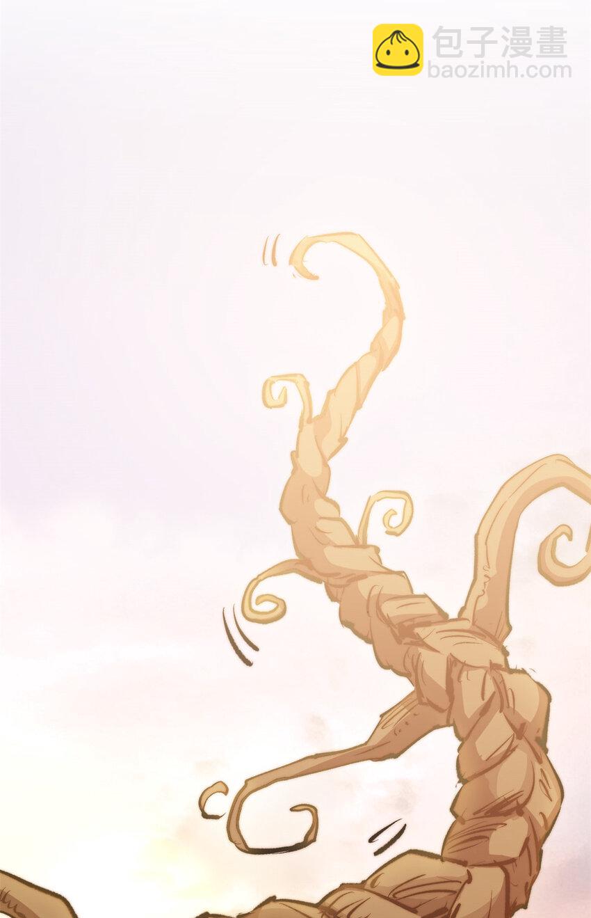 頂級氣運，悄悄修煉千年 - 133 這老六有點東西(1/2) - 8