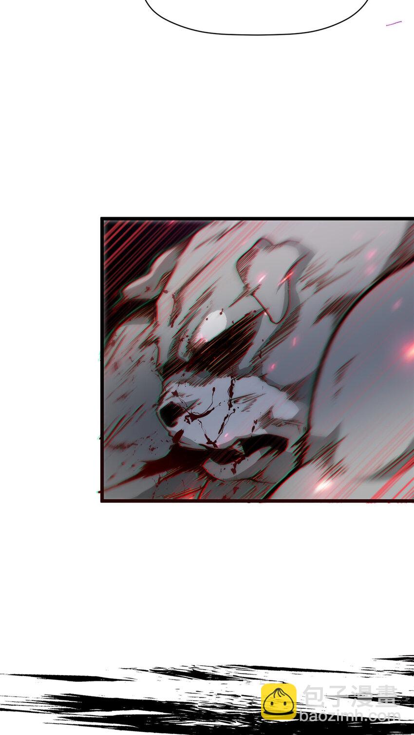 頂級氣運，悄悄修煉千年 - 139 蘇岐，對不起！(2/2) - 4