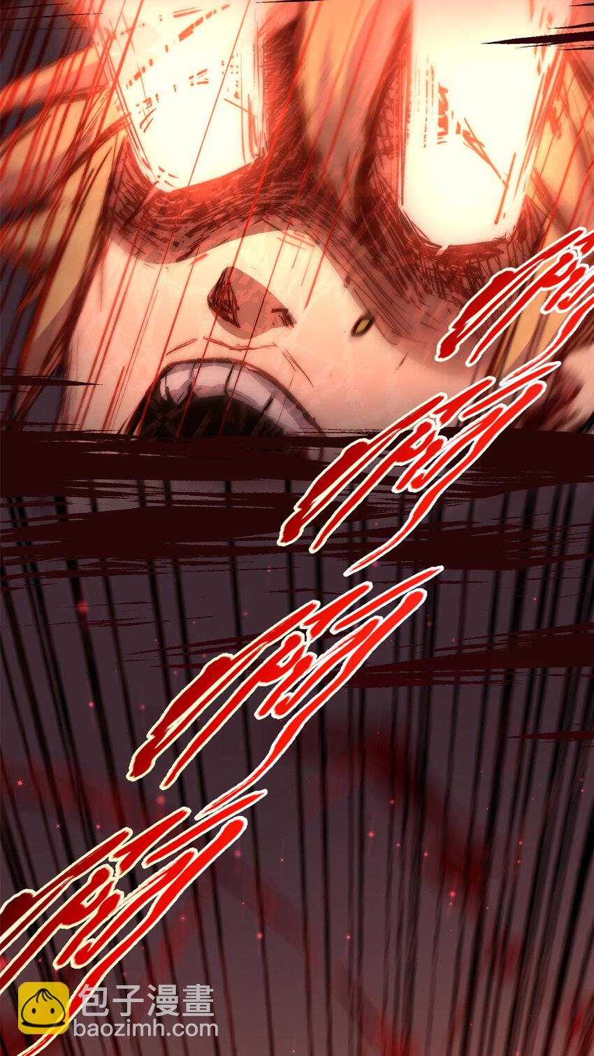 頂級氣運，悄悄修煉千年 - 139 蘇岐，對不起！(2/2) - 6