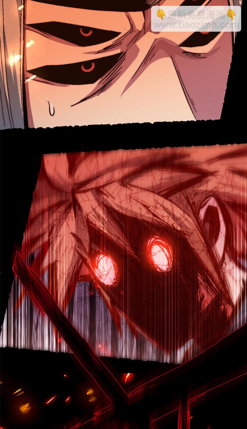 頂級氣運，悄悄修煉千年 - 139 蘇岐，對不起！(2/2) - 4