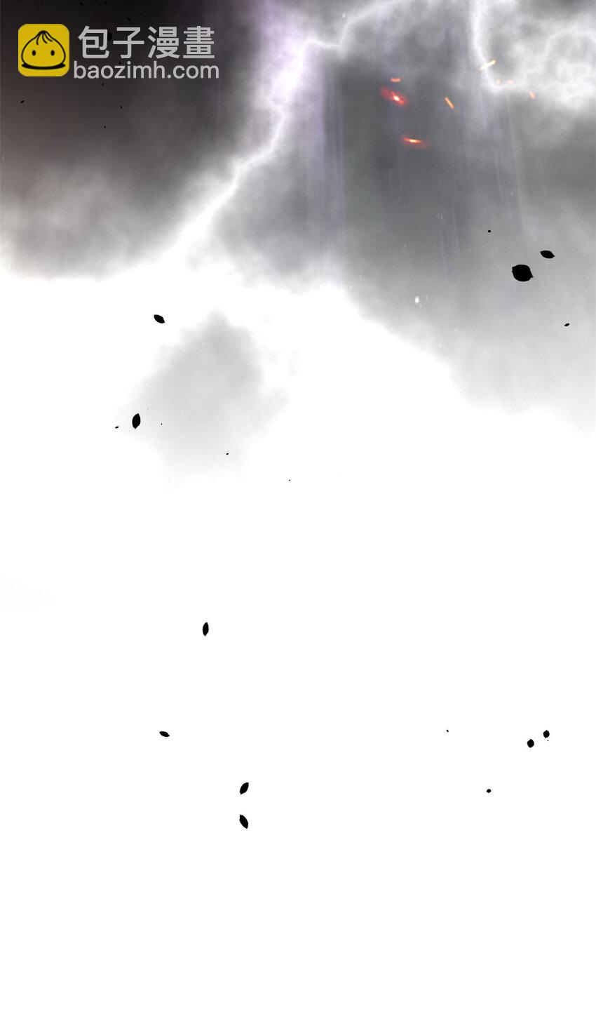 頂級氣運，悄悄修煉千年 - 139 蘇岐，對不起！(2/2) - 2