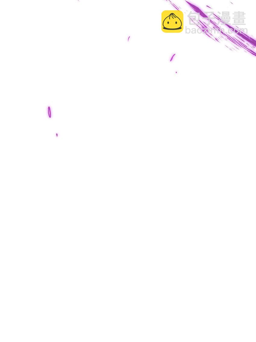 頂級氣運，悄悄修煉千年 - 145 大乘講道(2/2) - 3