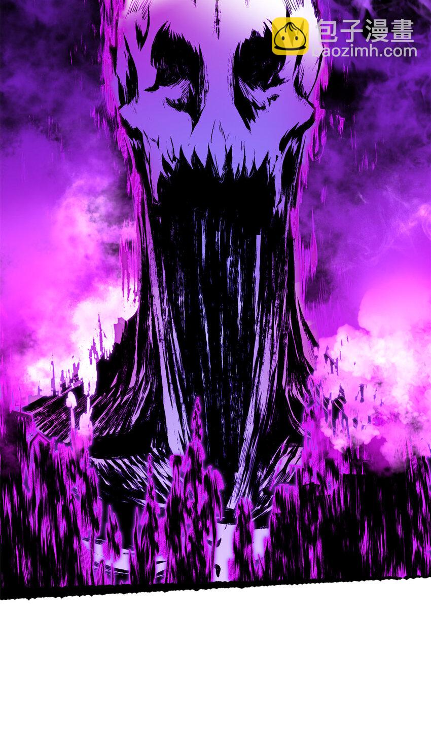 頂級氣運，悄悄修煉千年 - 147 凡間有真魔(2/2) - 2