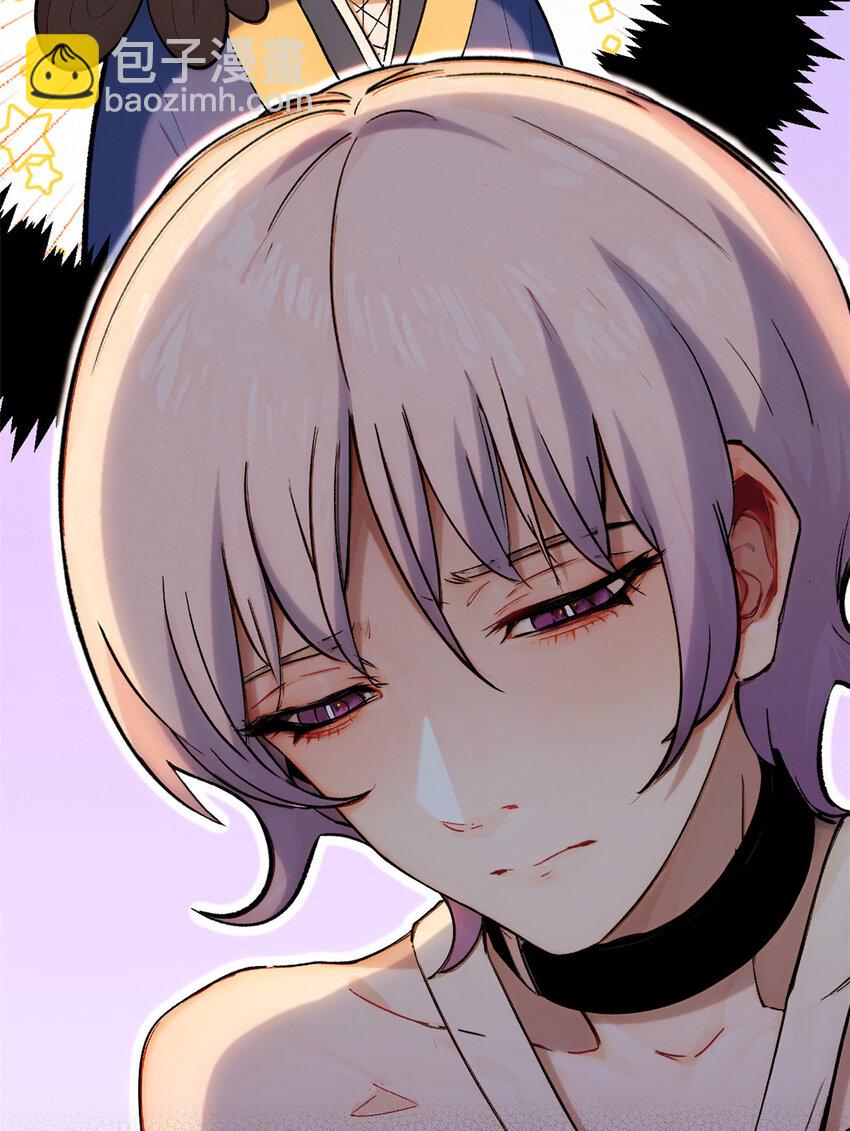 頂級氣運，悄悄修煉千年 - 147 凡間有真魔(2/2) - 2