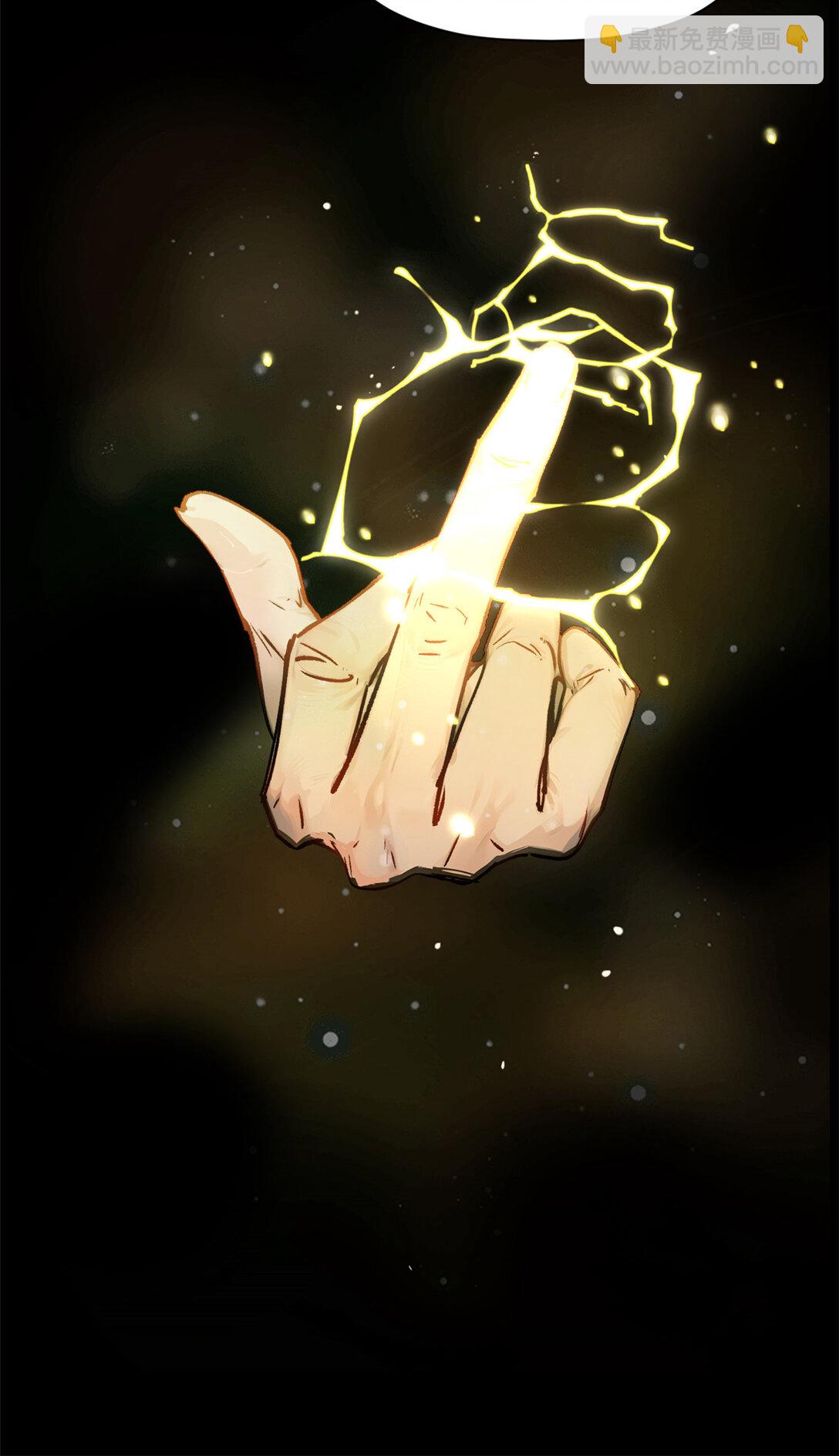 頂級氣運，悄悄修煉千年 - 154 誅殺魔主(2/2) - 5