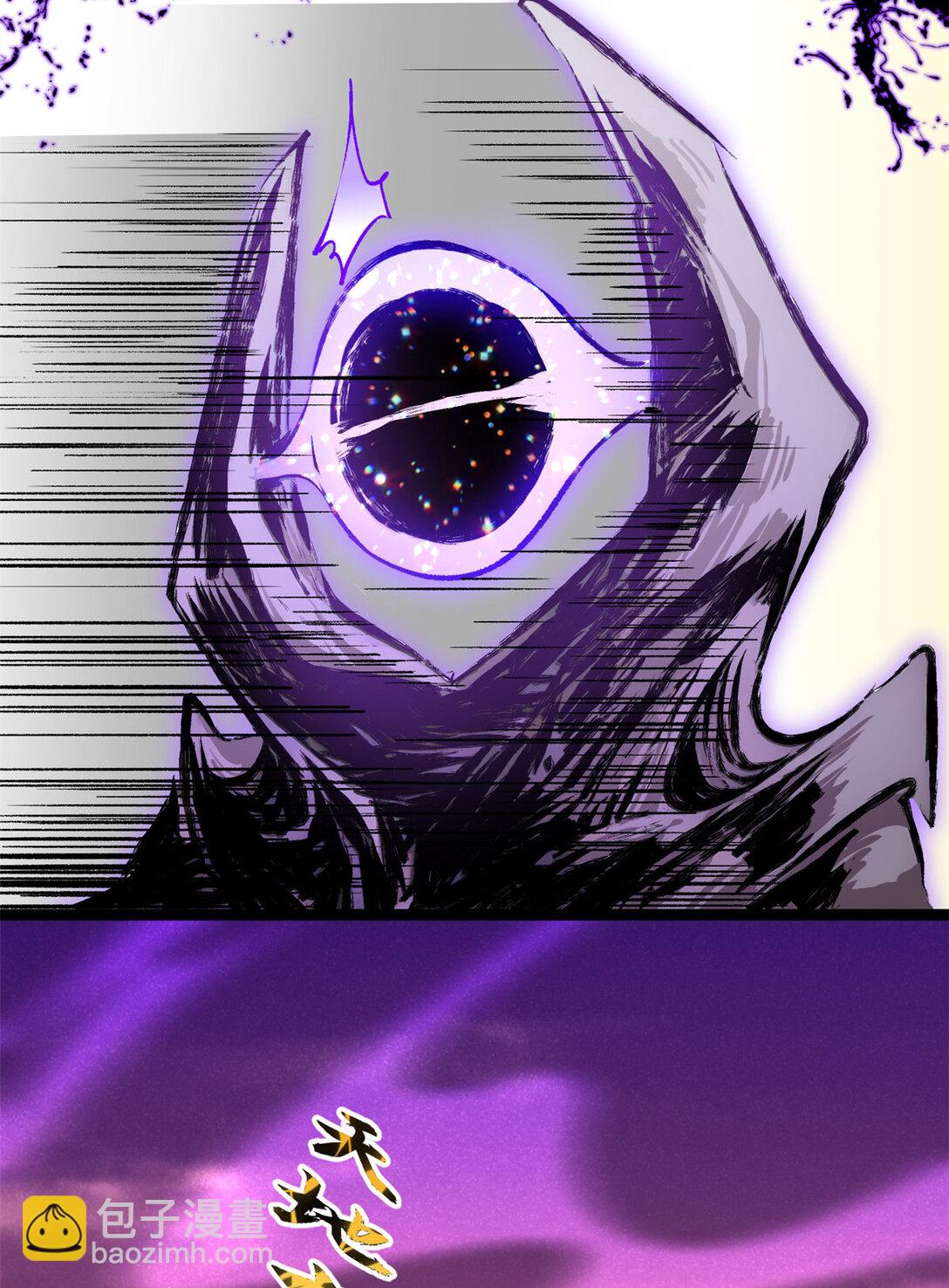 頂級氣運，悄悄修煉千年 - 154 誅殺魔主(2/2) - 1