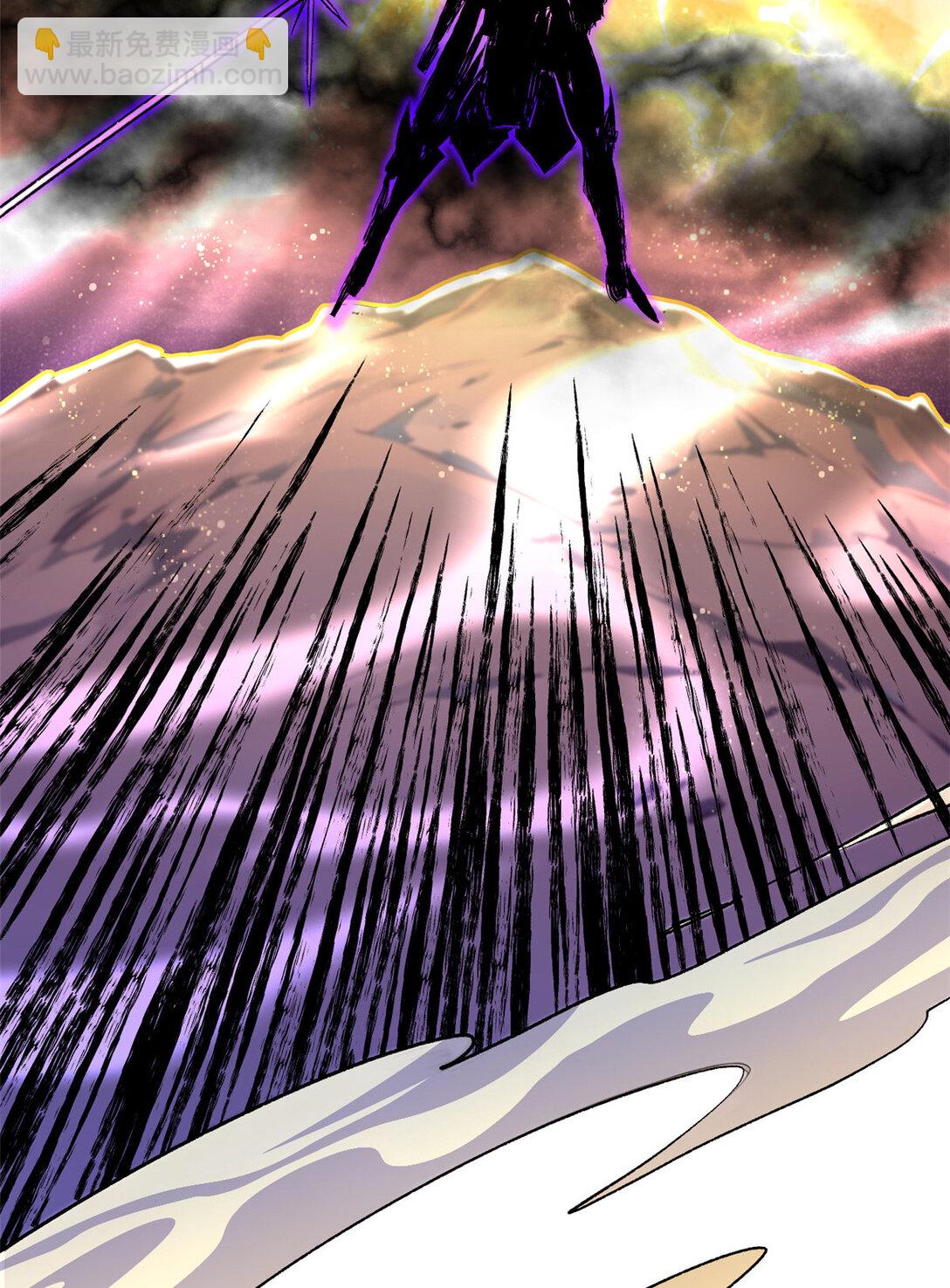 頂級氣運，悄悄修煉千年 - 154 誅殺魔主(2/2) - 3