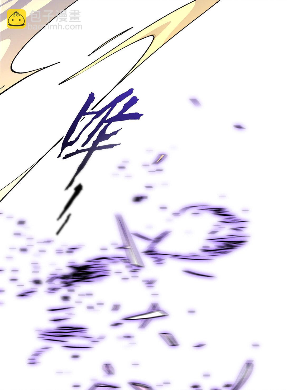 頂級氣運，悄悄修煉千年 - 154 誅殺魔主(2/2) - 4