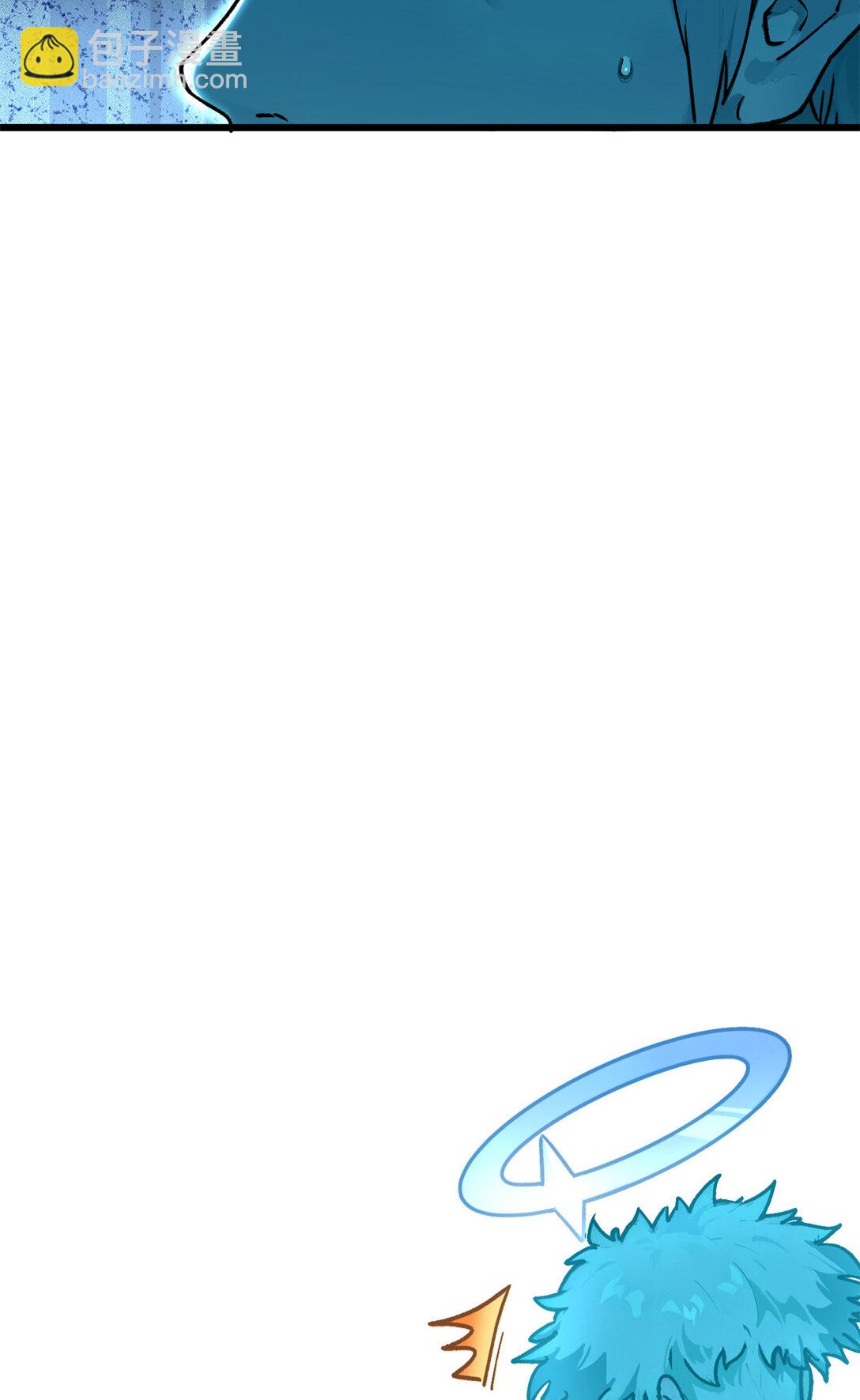 頂級氣運，悄悄修煉千年 - 156 強大的徒孫(1/2) - 3