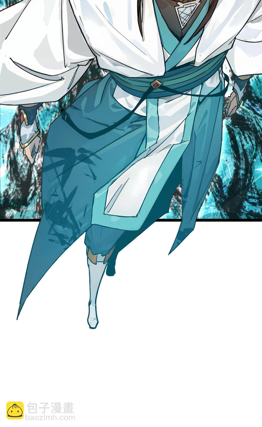 頂級氣運，悄悄修煉千年 - 156 強大的徒孫(1/2) - 8