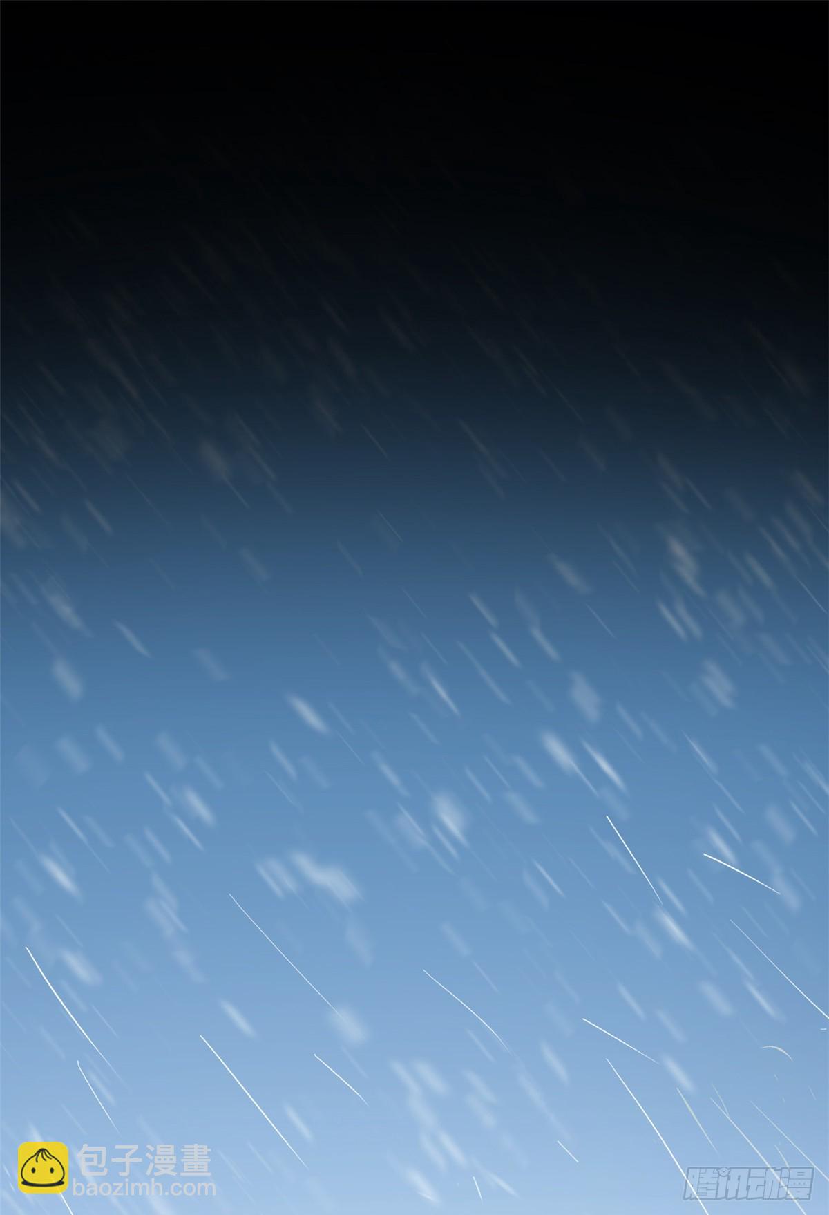 頂級氣運，悄悄修煉千年 - 158 天地巨響(2/2) - 1