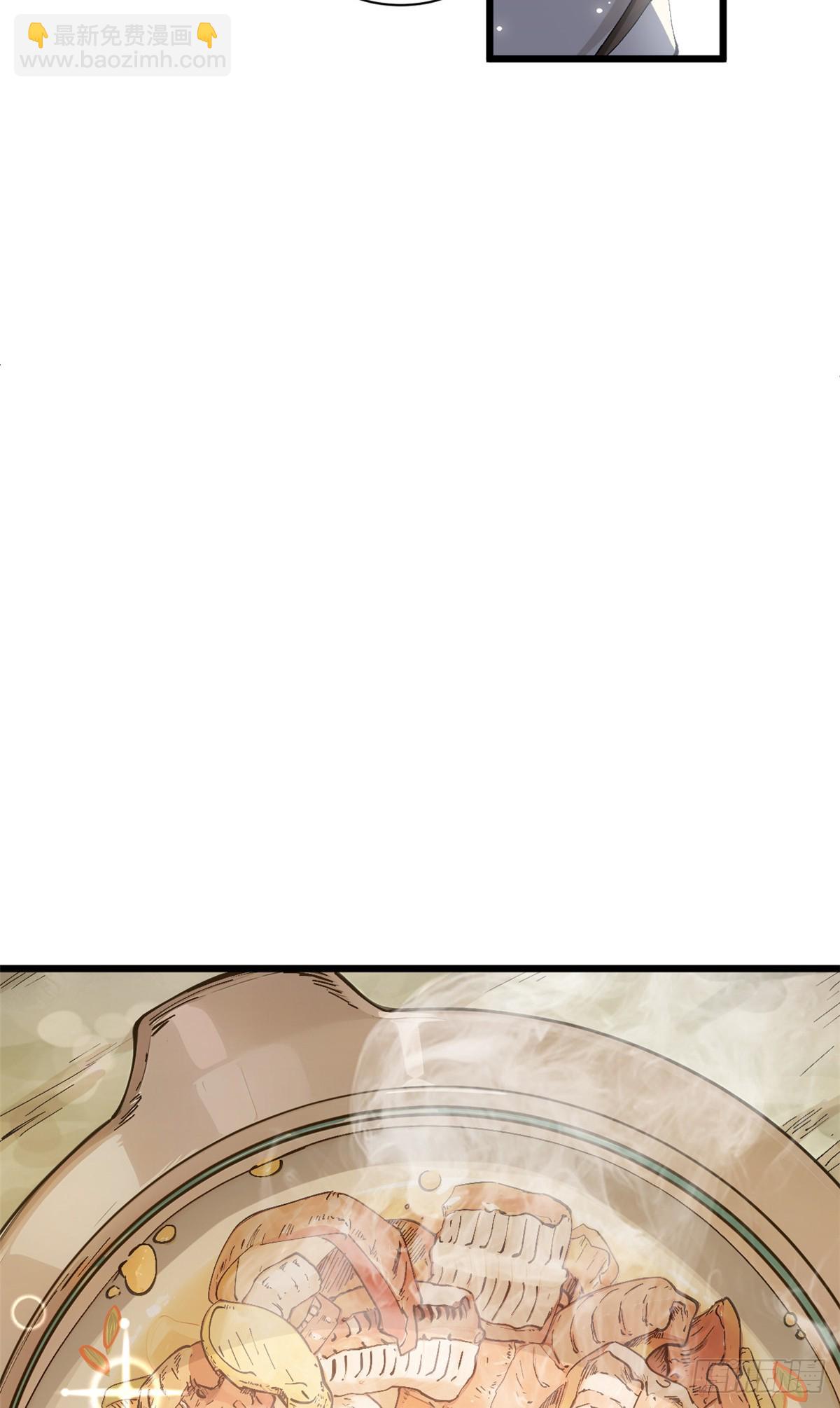 頂級氣運，悄悄修煉千年 - 166 命運與共(1/2) - 2