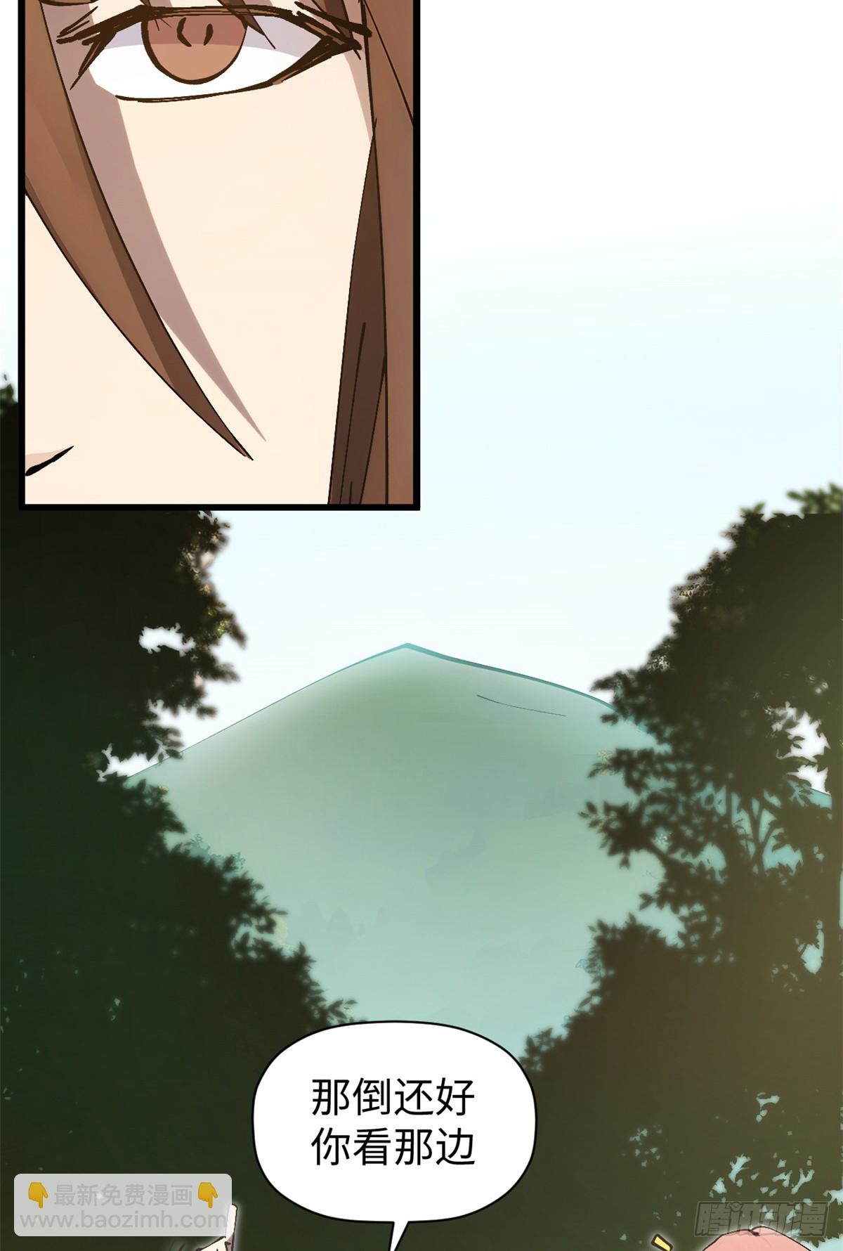 頂級氣運，悄悄修煉千年 - 166 命運與共(1/2) - 8