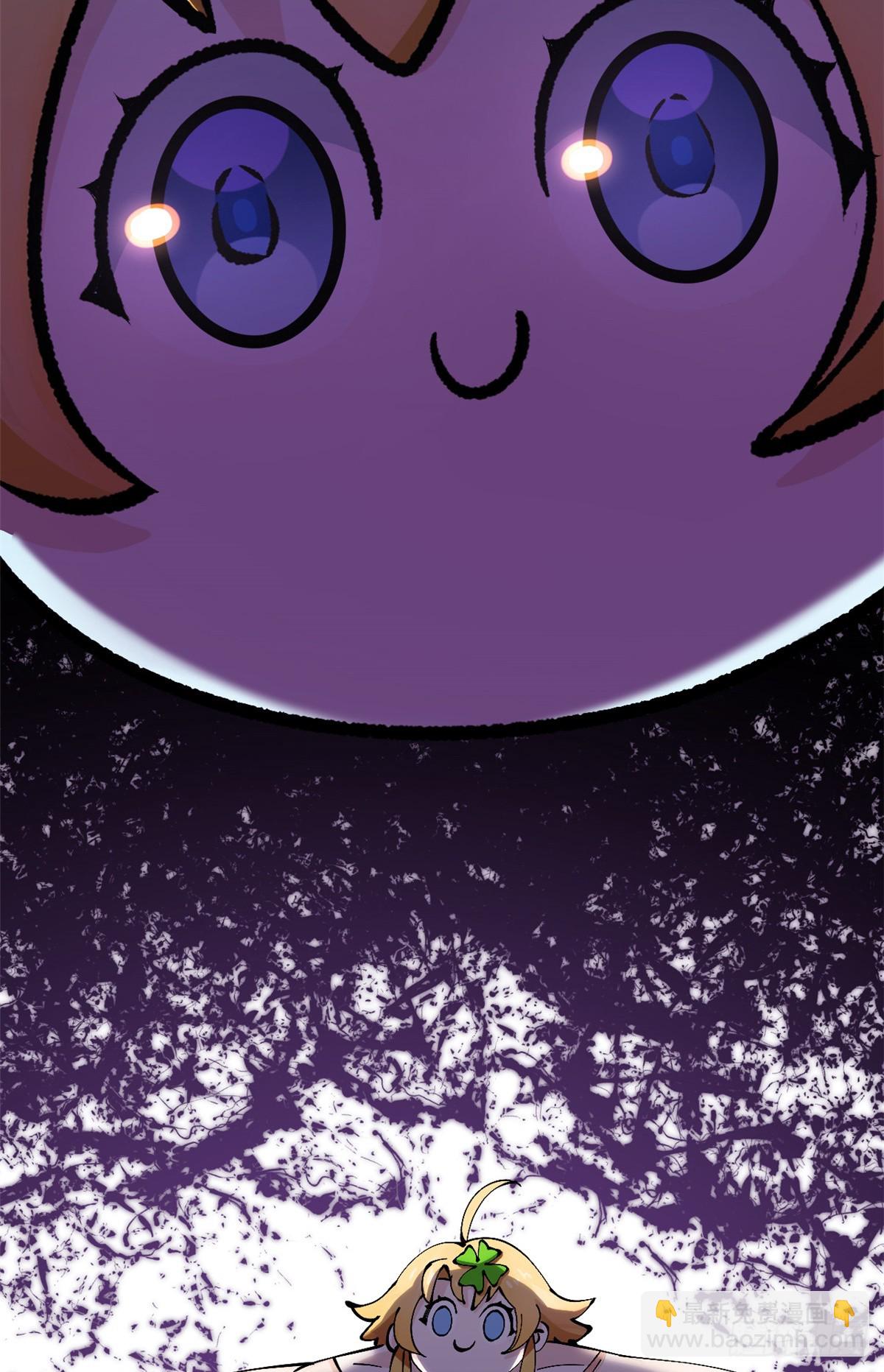 頂級氣運，悄悄修煉千年 - 166 命運與共(2/2) - 1