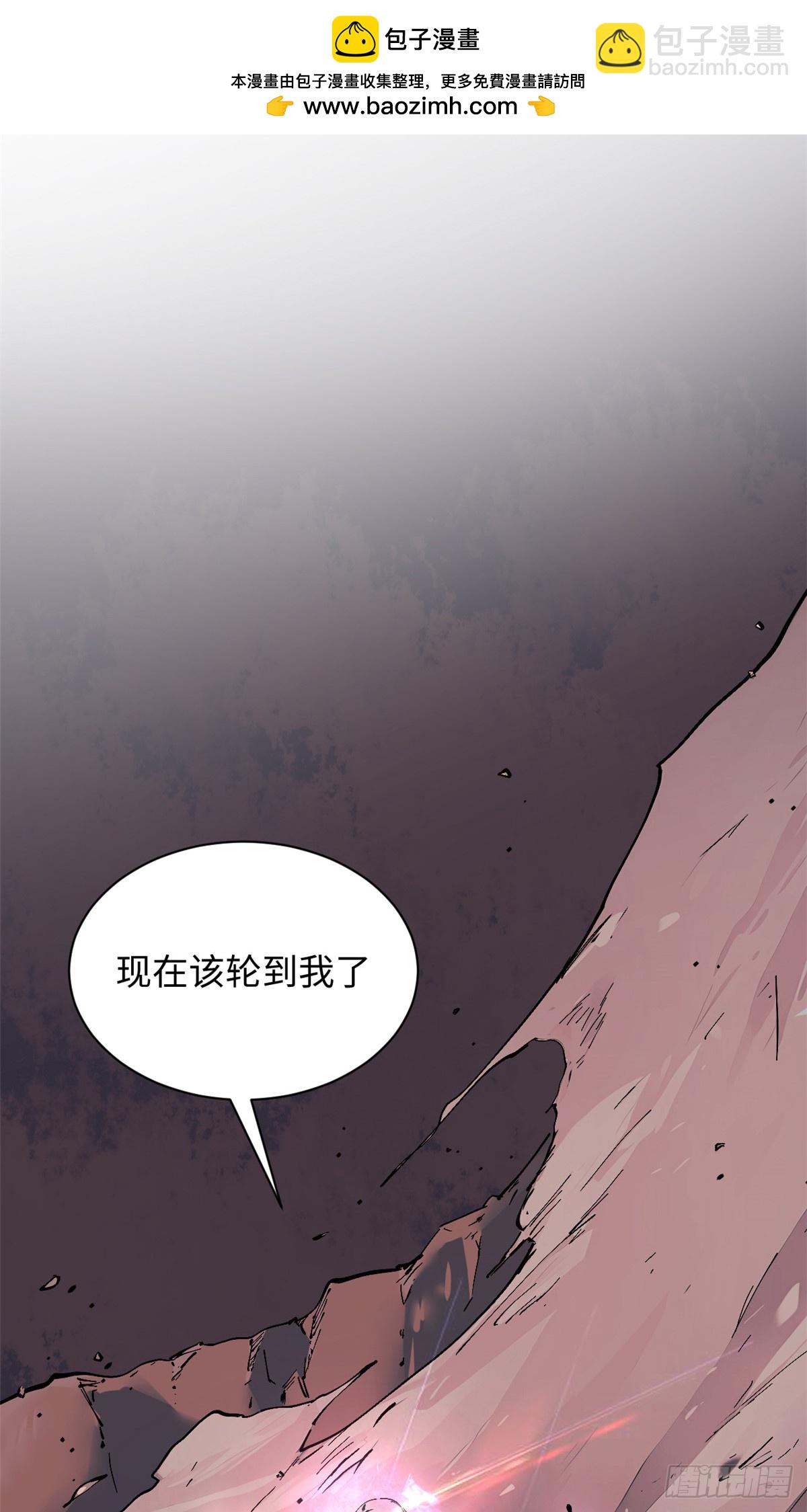 頂級氣運，悄悄修煉千年 - 168 人間氣運之最(1/2) - 2