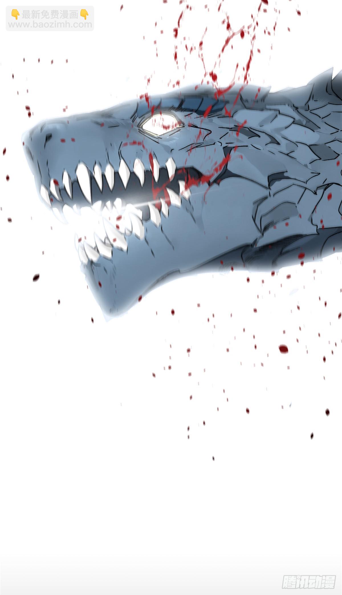 頂級氣運，悄悄修煉千年 - 168 人間氣運之最(2/2) - 7