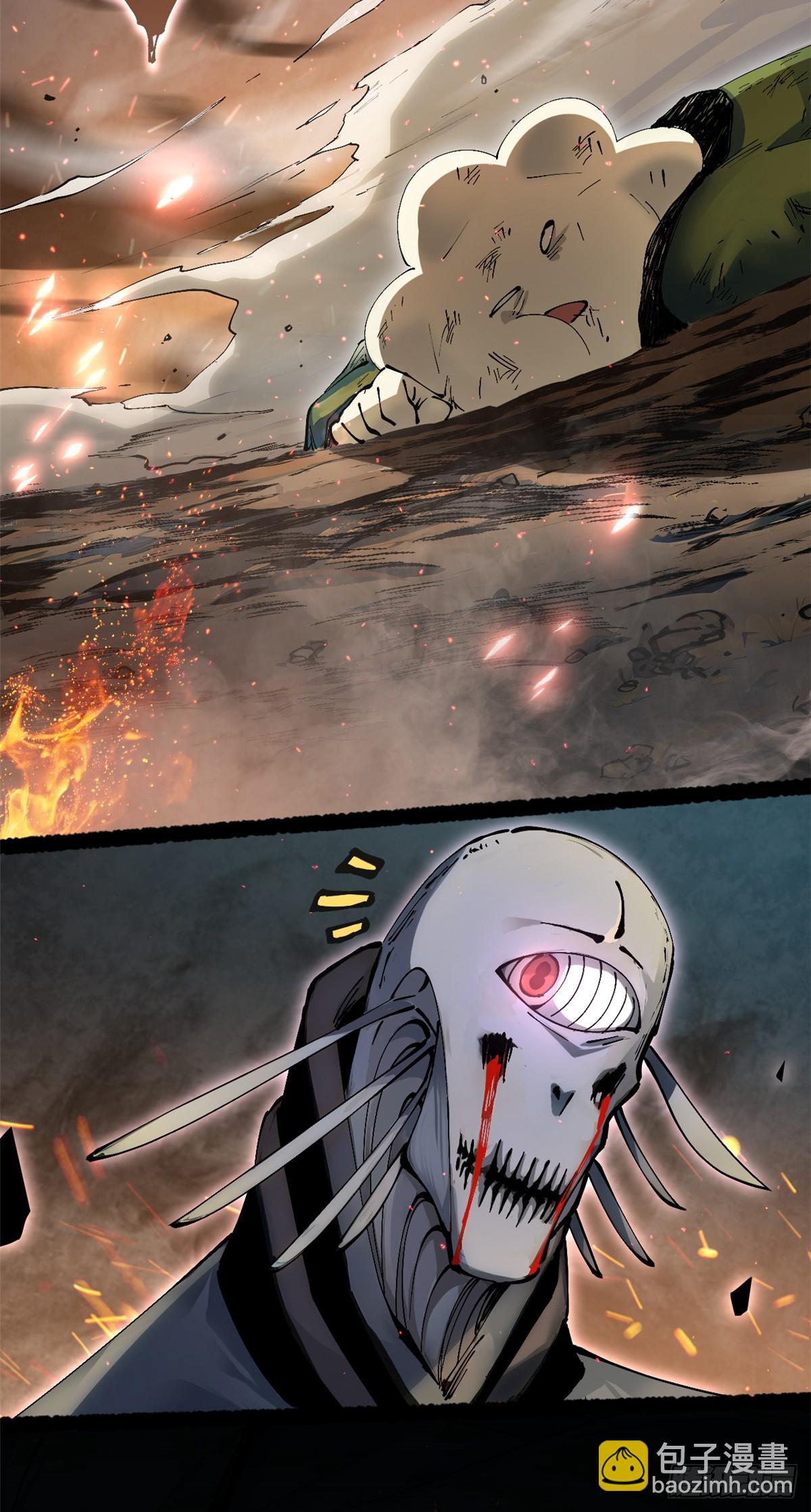 頂級氣運，悄悄修煉千年 - 168 人間氣運之最(2/2) - 5