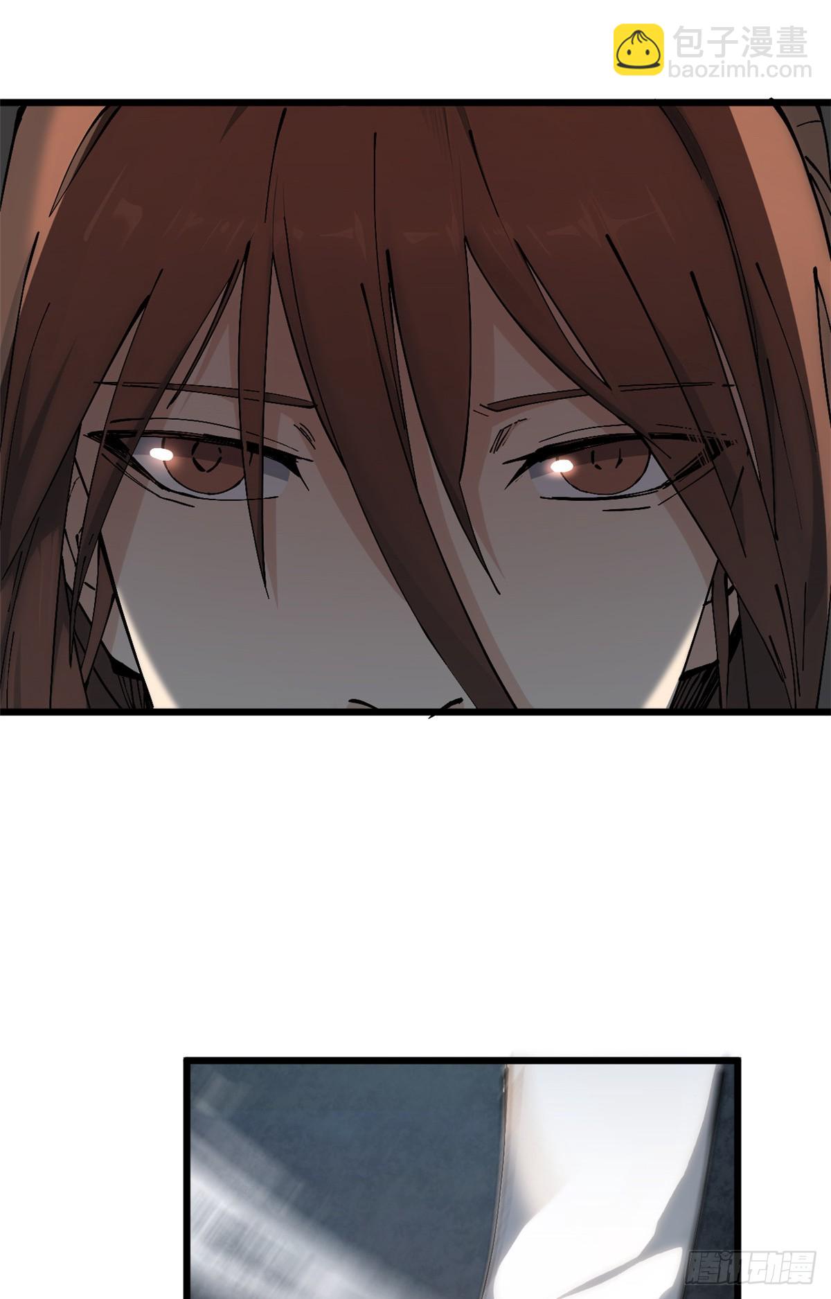 頂級氣運，悄悄修煉千年 - 168 人間氣運之最(2/2) - 4