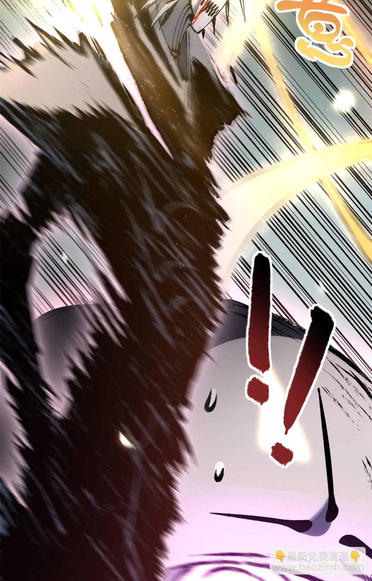 頂級氣運，悄悄修煉千年 - 168 人間氣運之最(2/2) - 6