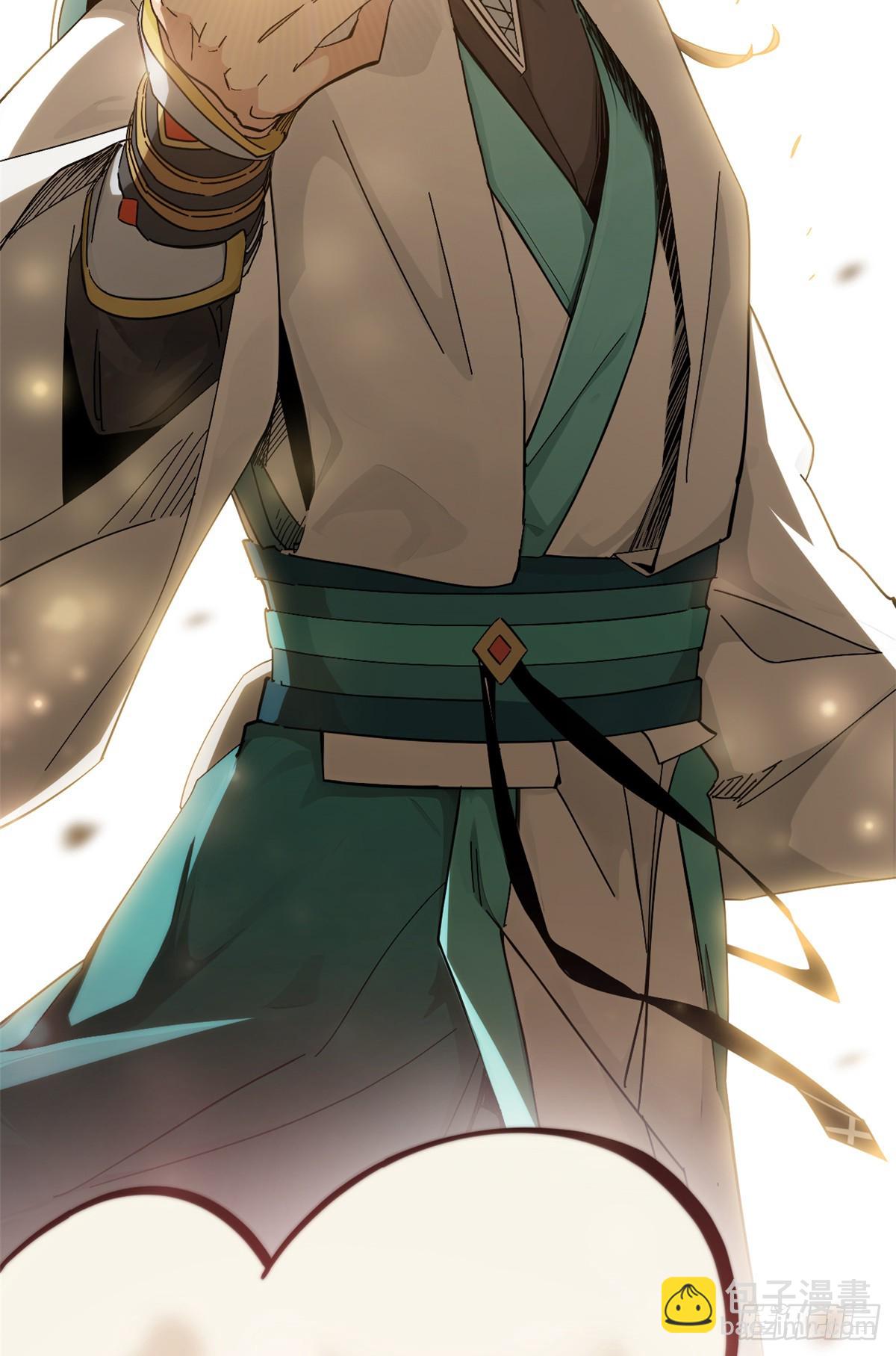 頂級氣運，悄悄修煉千年 - 170 共赴大道(1/2) - 6