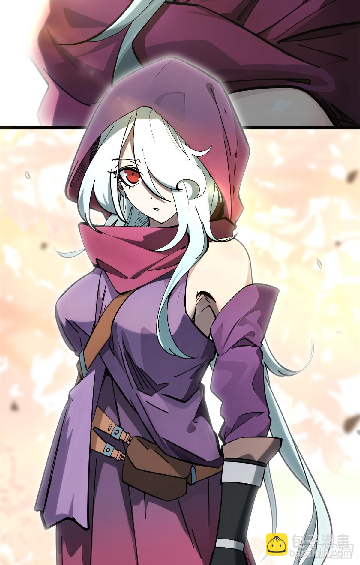 頂級氣運，悄悄修煉千年 - 170 共赴大道(2/2) - 4