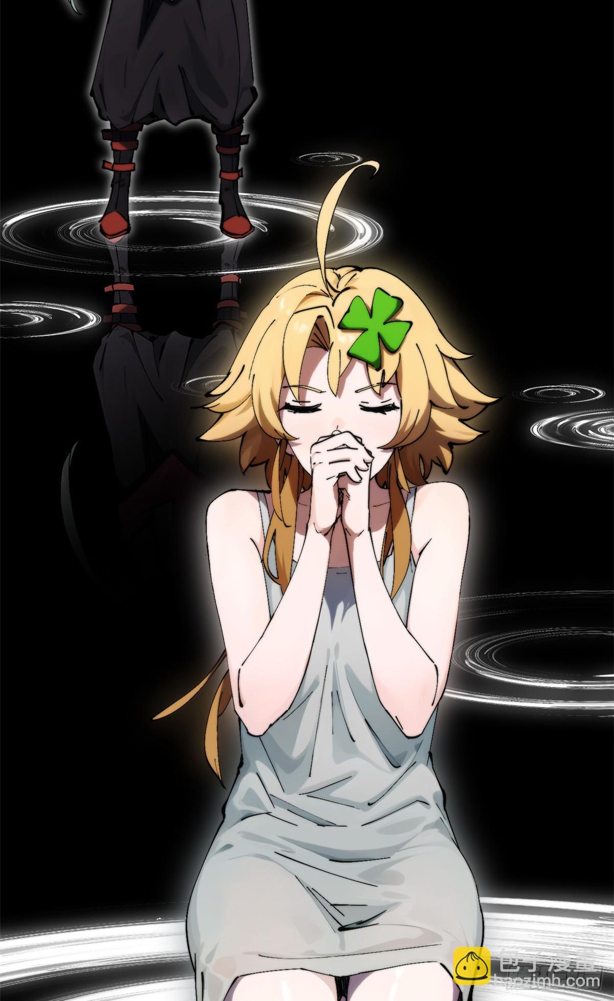 頂級氣運，悄悄修煉千年 - 172 人間巔峰(1/2) - 8