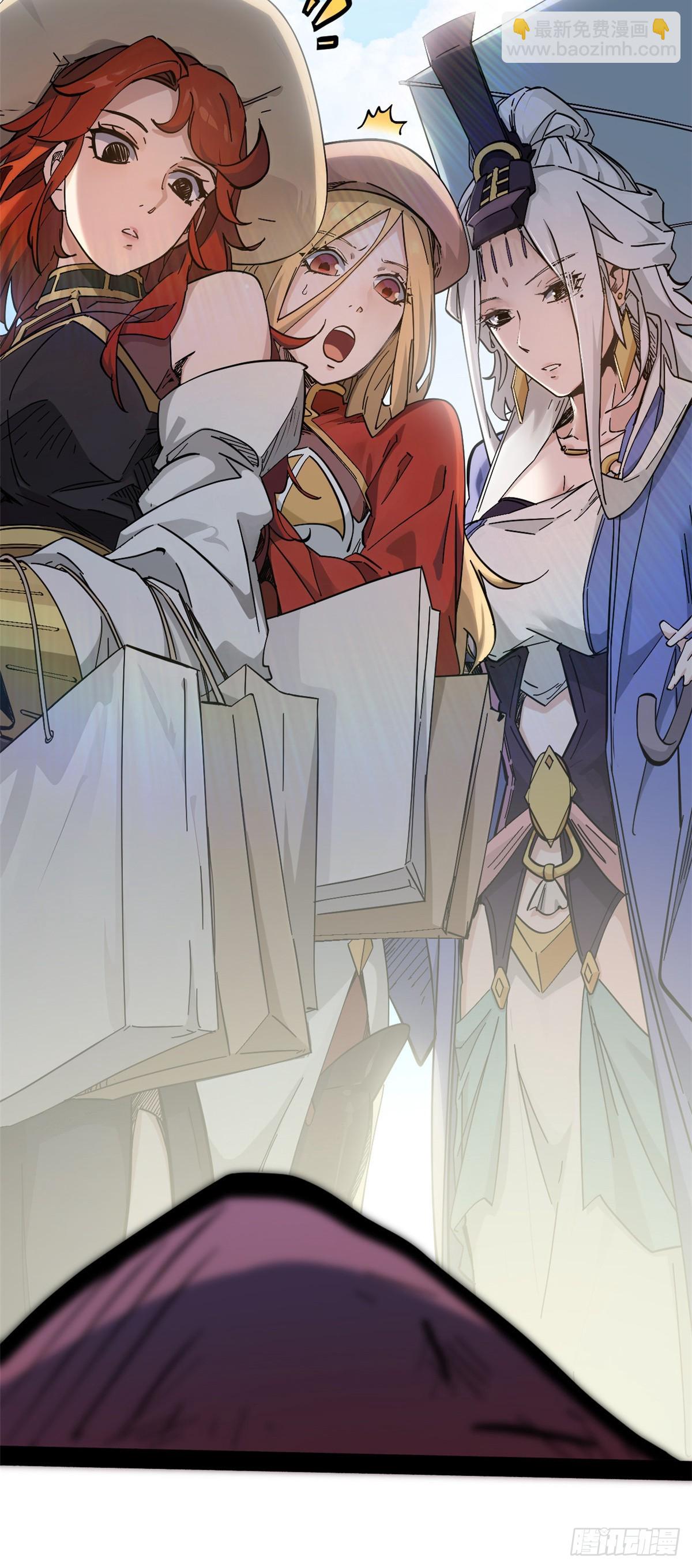 頂級氣運，悄悄修煉千年 - 172 人間巔峰(1/2) - 1