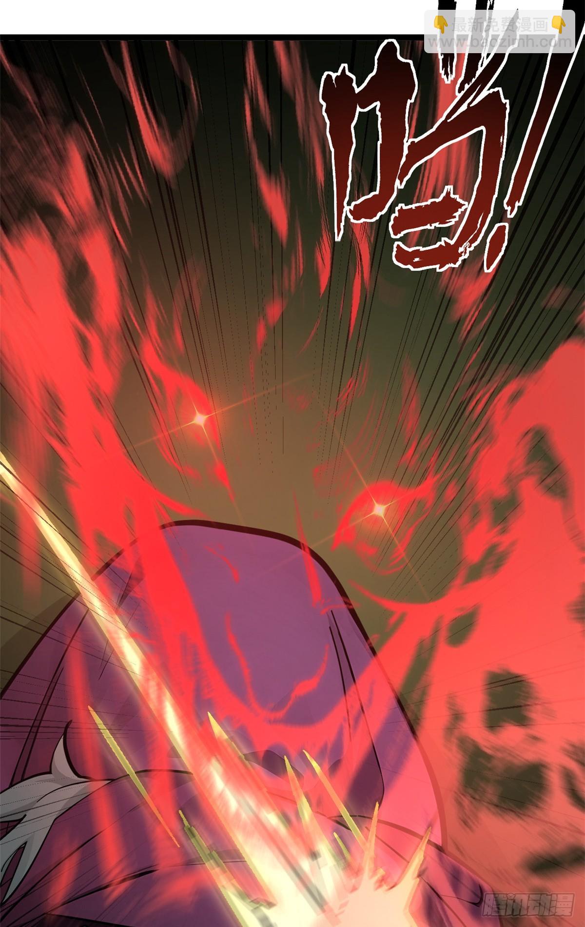 頂級氣運，悄悄修煉千年 - 172 人間巔峰(1/2) - 4