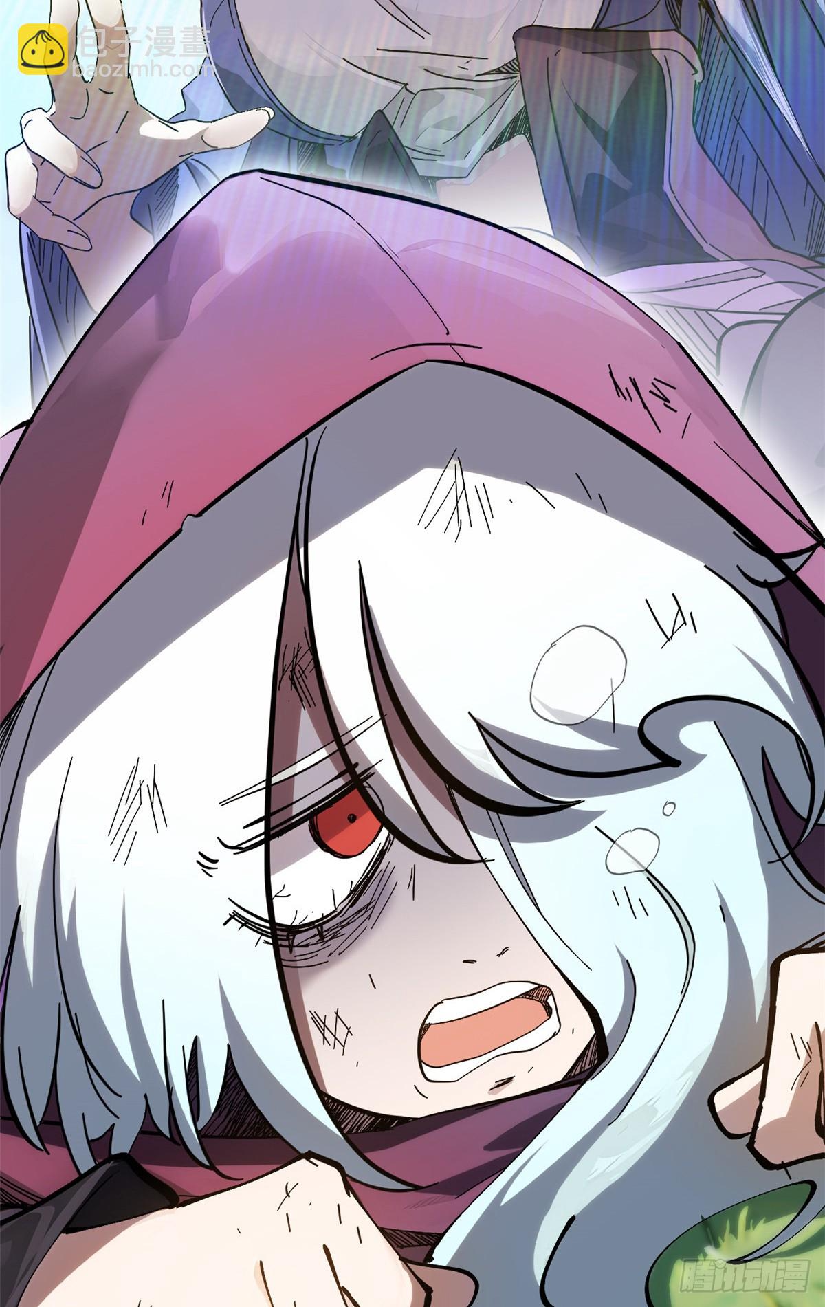 頂級氣運，悄悄修煉千年 - 172 人間巔峰(1/2) - 7