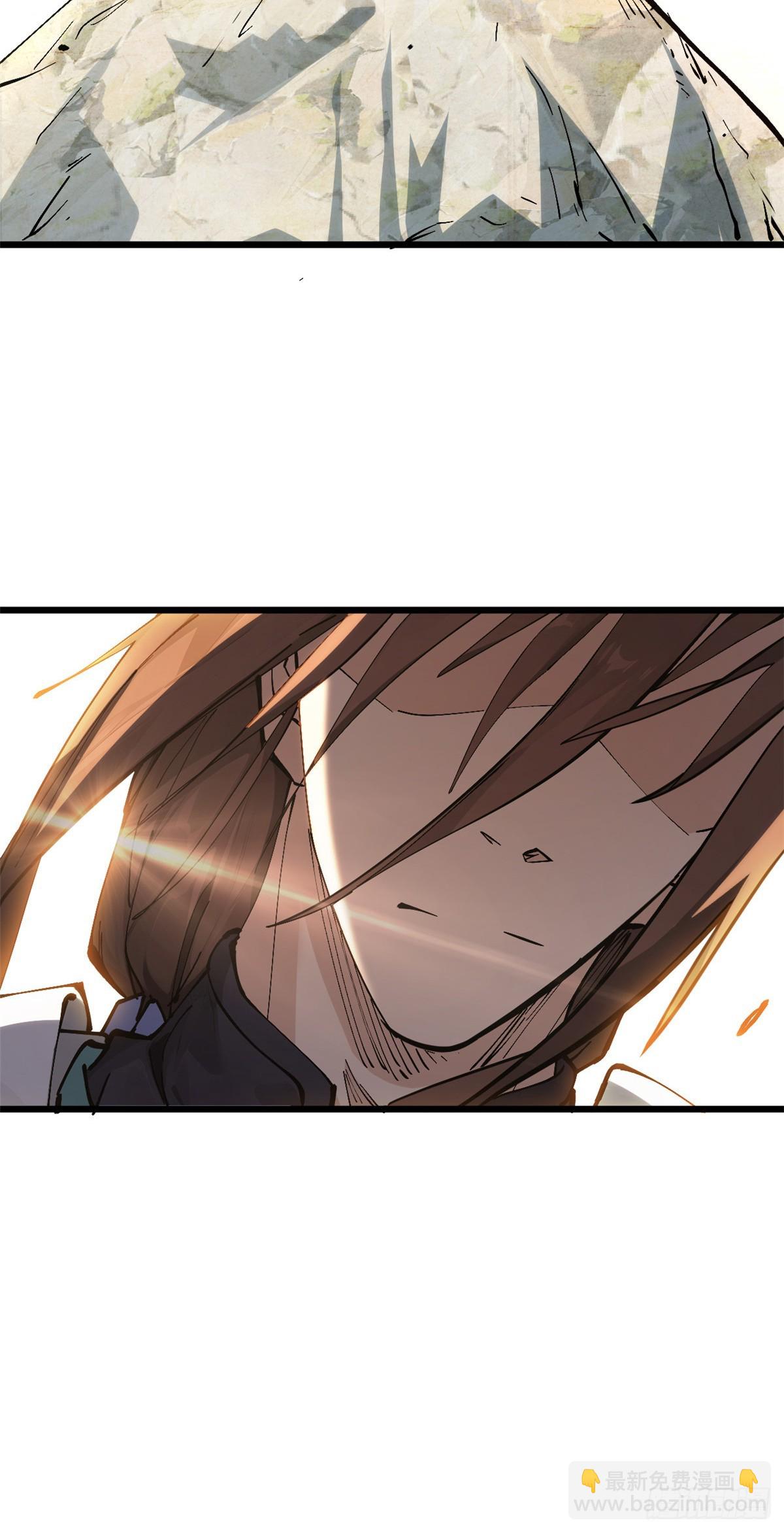 頂級氣運，悄悄修煉千年 - 172 人間巔峰(1/2) - 8